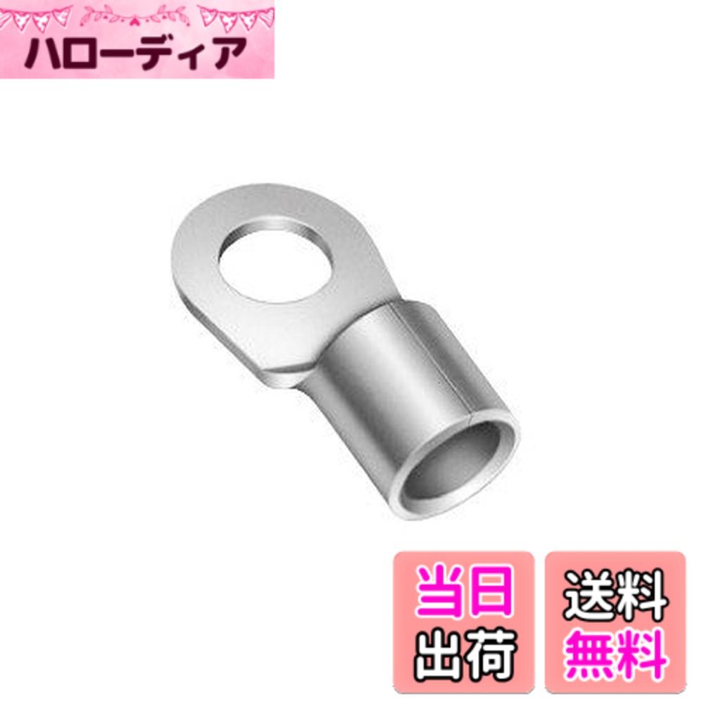 商品情報商品の説明・型 番 : R14-5 ・販売単位 : 1袋(10個入) ・シリーズ : 丸形端子(R形) ・タイプ : 裸・丸形 ・メーカー : 日本圧着端子製造(JST)主な仕様
