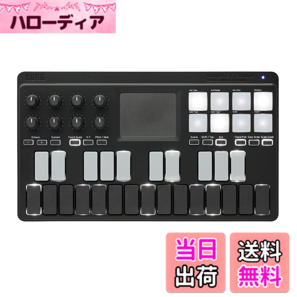 商品情報商品の説明商品紹介 nanoKEY Studioはいつでもどこでも自由なパフォーマンスを可能にする、コンパクトなモバイルMIDIキーボードです。 ご注意（免責）＞必ずお読みください ★掲載の商品は店頭や他のECサイトでも並行して販売しております。在庫情報の更新には最大限の努力をしておりますが、ご注文が完了しましても売り切れでご用意できない場合がございます。その際はご注文をキャンセルさせていただきますので、予めご了承くださいませ。主な仕様 どこでも置けて簡単に持ち運べる、軽量コンパクトなデザイン。briPad/iPhoneとnanoKEY Studioで最高のモバイル音楽制作環境を実現。ドラム入力にもコード演奏にも使える、高感度な8個のトリガー・パッド。指1本でソフト・シンセをコントロールする、KAOSS譲りのタッチ・パッド。brUSBとワイヤレスで、もっと自由に音楽制作。