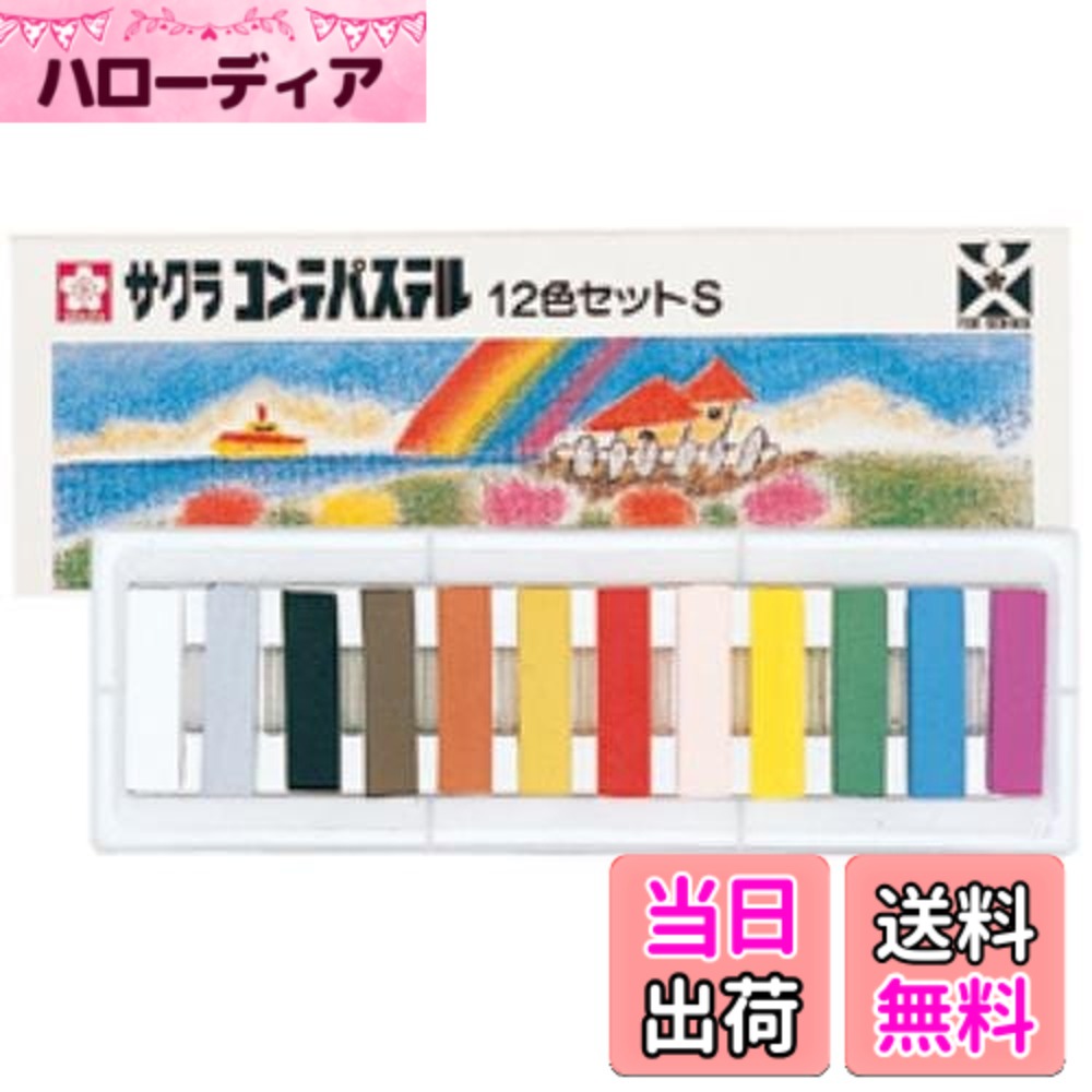 商品情報商品の説明主な仕様