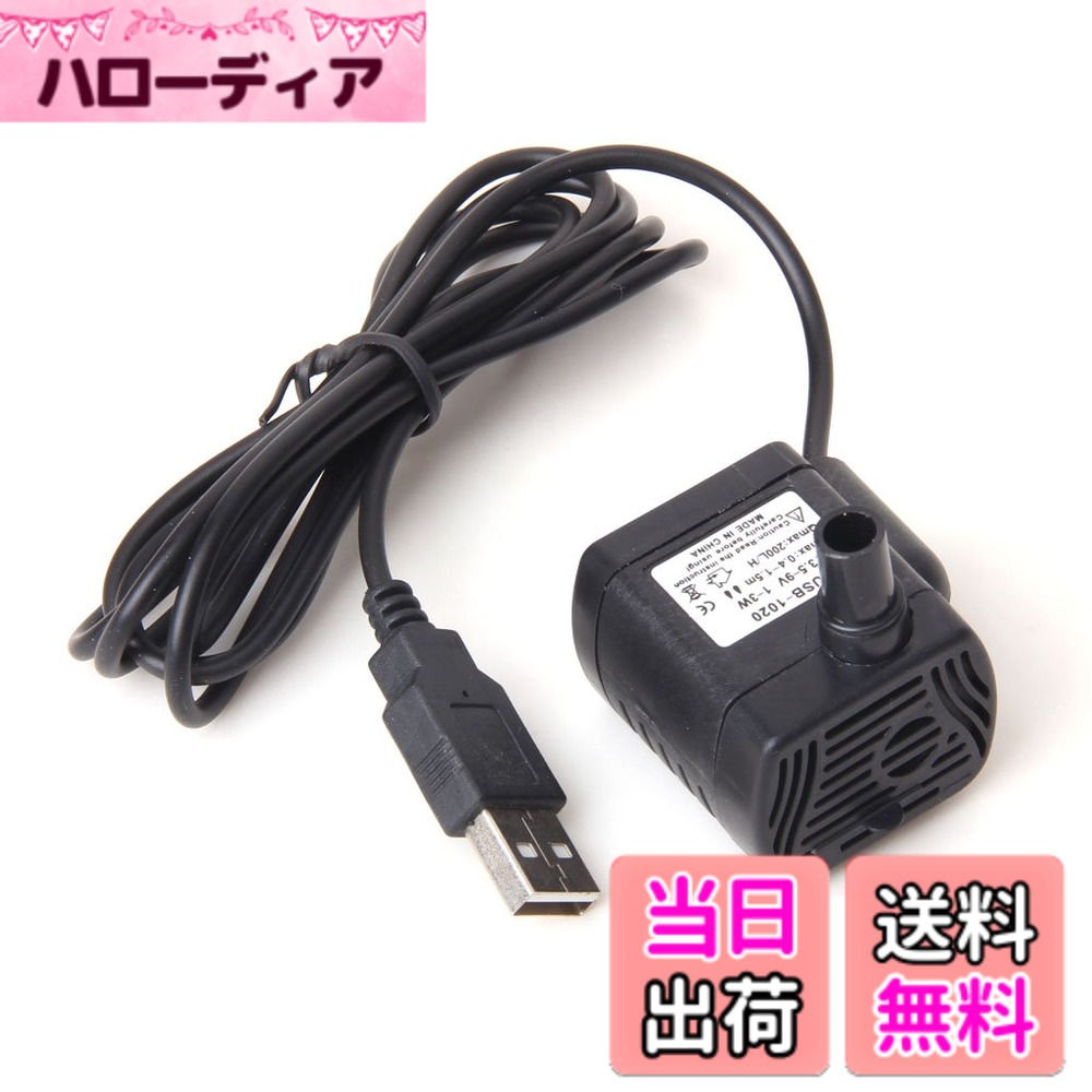 商品情報商品の説明主な仕様