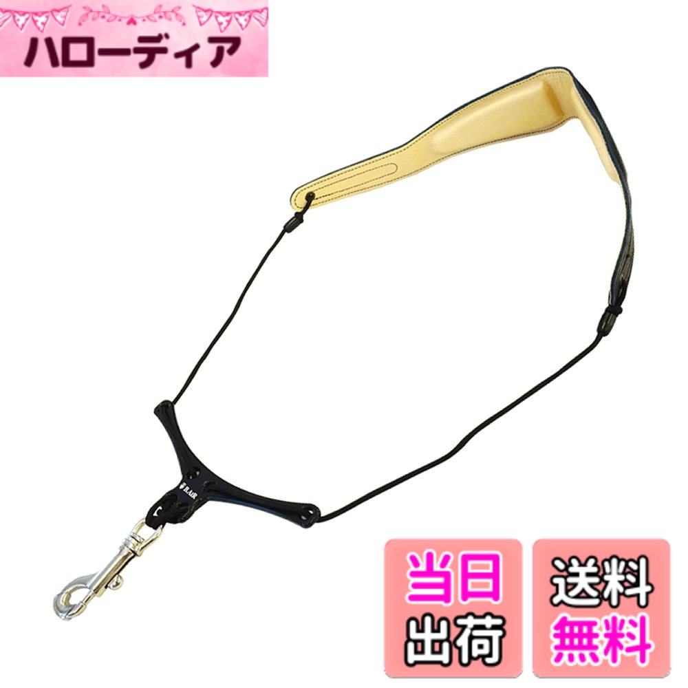 商品情報商品の説明商品紹介 ■BIRD STRAP for Saxophone 今までにない機能性と、さらに自由自在にカスタマイズが可能になったサックス用バードストラップ 機能性はそのままに、さらにスタイリッシュに、さらに吹奏感を向上させました ・革パッドの変更点 パッド全体を長くして鎖骨にブレードクリンチが当たることを防ぎました。 ・V型プレートの変更点 限界までシェイプさせて軽量化を図るとともによりスマートになりました。 革パッド 上質な革製の高級感のあるパッドを採用。首への負担を少なくする形状とフィット感を追求。写真のスタンダード・ロングの他に一回り小さく細身のスリム・ロングをラインナップ。 ブレードクリンチ 留めネジでブレード(紐)をがっちりと固定、付属の専用レンチ1本で分解と組み立てが簡単にできるオリジナル紐留め金具。 V型プレート V型プレートで首元の圧迫を防ぎ、アルミ製のスタンダード・スマートとワイド・スマートの2種類に加えて、プラスティック製もラインナップ。 フック スナップフックにはフックリングの摩耗対策にビニール製のチューブを標準装備。 アルミ製のV型プレートとフックにはDCTV処理を施し、強度と音響性を向上させています。 ご注意（免責）＞必ずお読みください 参考価格として表示しているのは商品発売時点でのメーカーの想定した価格です。主な仕様 今までにない機能性と、さらに自由自在にカスタマイズが可能になったサックス用バードストラップ革パッド:スタンダード・ロング / AタイプbrV型プレート:ワイド・スマートフック:スナップフックメーカー側の意匠変更により、予告なく外観上のデザイン・カラー等が変わる場合がございます。予めご了承ください。