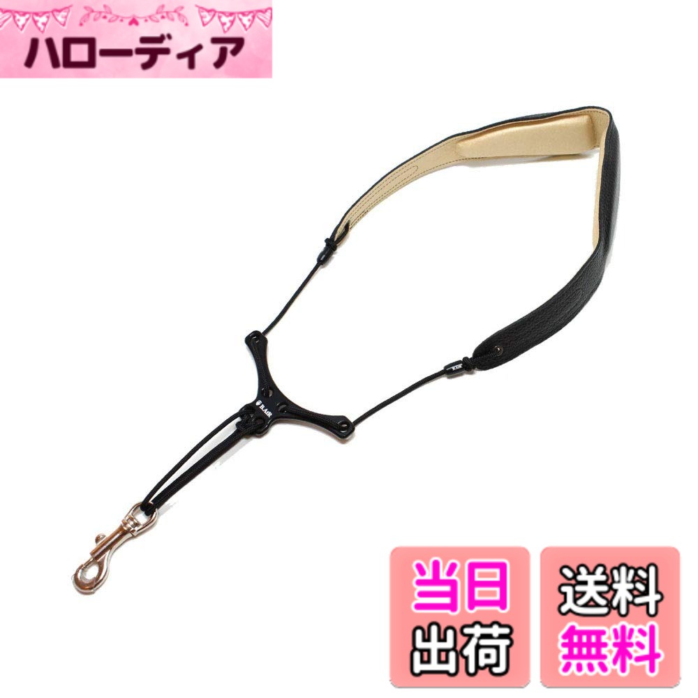 【送料無料】Bair B.AIR ビーエアー BIRD STRAP サックス用ストラップ スタンダー...