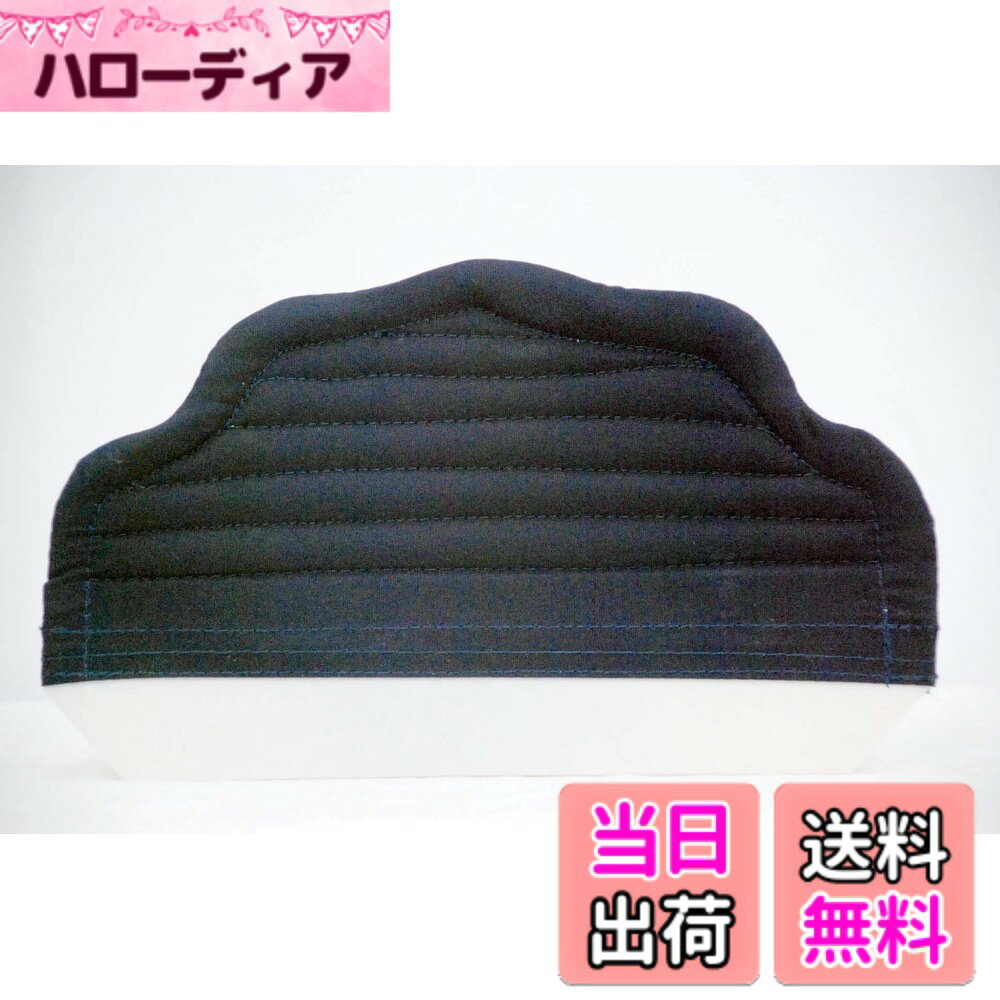商品情報商品の説明剣道 面の打撃時の衝撃を吸収するクッションです。 面を打たれた時衝撃が強すぎて、痛い方は是非ともお試しください。 また、面がゆるい時なども調整布団としてご利用下さい。主な仕様