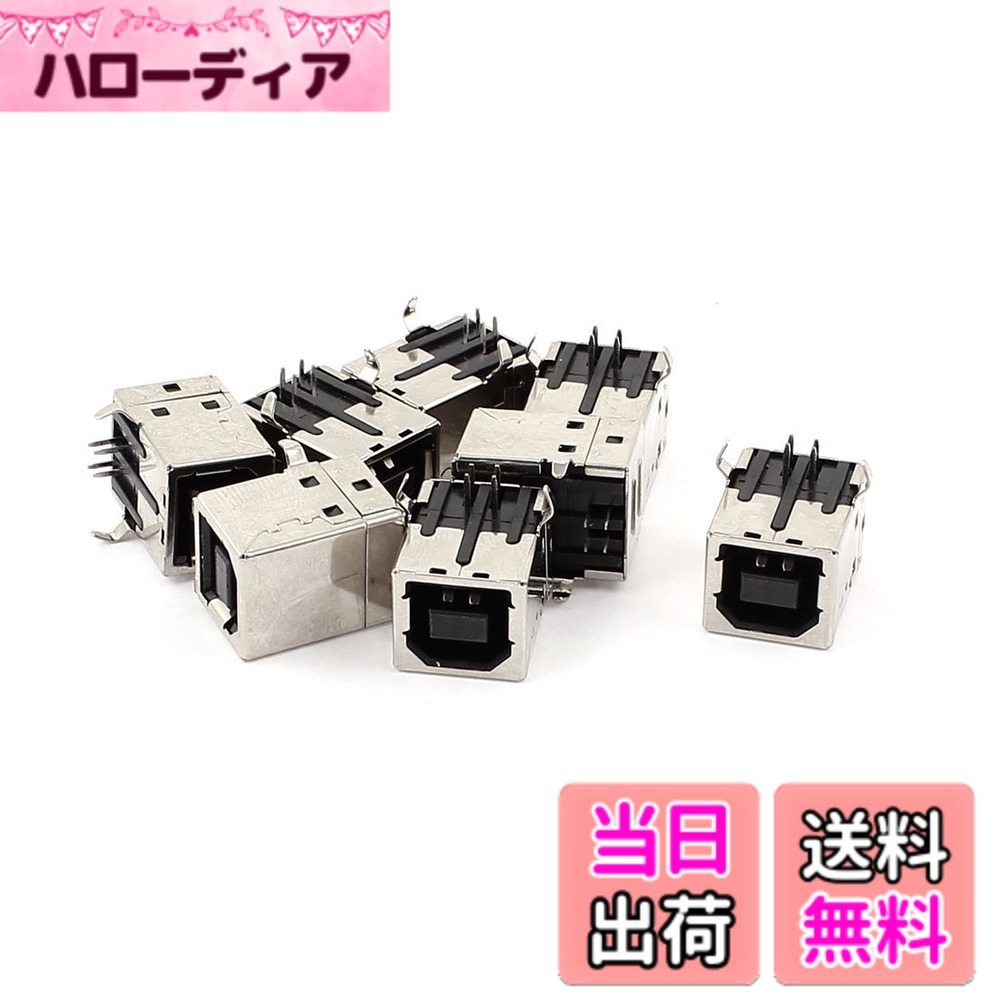 商品情報商品の説明U S B 2.0 タイプ B メス ポート、4 ピン ストレートはんだ付けまたは PCB マウント。プリンターの接続に適しています。 特徴： 1. 対応するU S Bコネクタに接続するための 4 ピン メス直接はんだ付けソケット。 2. 各パッケージには、十分な量の U S B ポート コネクタが 8 個含まれています。 3. PCB ボードに接続するための PCB マウント U S B 2.0 タイプ B インターフェイス。 製品名: U S Bジャック 主な材質: 金属、プラスチック タイプ: U S B 2.0 タイプ B メス サイズ: 17 x 12 x 14mm/0.67インチ x 0.47インチ x 0.55インチ(長さ*幅*高さ) 正味重量: 28g 色: シルバートーン パッケージ内容: USBジャック x 8主な仕様 材質: プラスチック、金属。主な色: 黒、シルバートーン。4 ピンストレートはんだ付けまたは PCB マウント取り付け。寸法: 17 x 12 x 14mm/0.67インチ x 0.47インチ x 0.55インチ(長さ*幅*高さ)。パッケージ内容: U S B 2.0 タイプ B メス ポート ジャック 8 個。簡単な取り付け：回路基板に直接はんだ付けする方法で、取り付けが簡単で便利、DIYプロジェクトに適しています。4ピンメスソケット: 対応するUSBコネクタまたはケーブルと接続するための4ピンメス直接はんだ付けソケット用途: プリンター、スキャナー、デジタルカメラなどの回路基板にUSBインターフェースを統合するために使用できます。