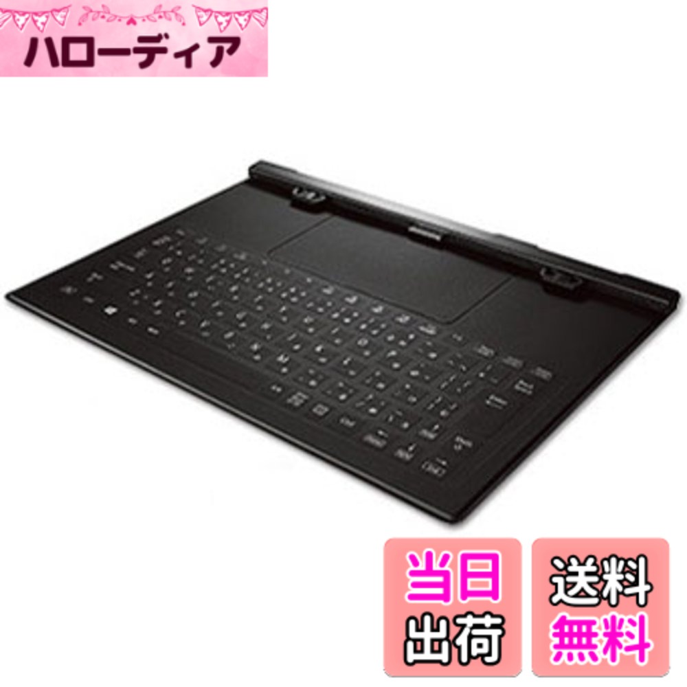 【送料無料】NEC キーボード PC-VP-KB37 色：ブラック