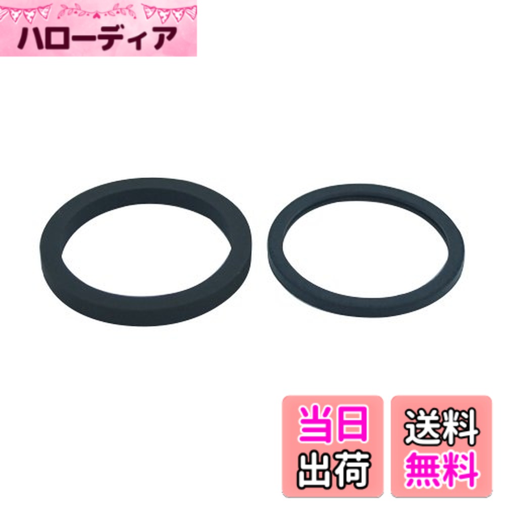 【送料無料】HONDA（ホンダ） 【純正部品】シールセット ピストン 06451-GE2-405 CAAAAD_VLXNHL