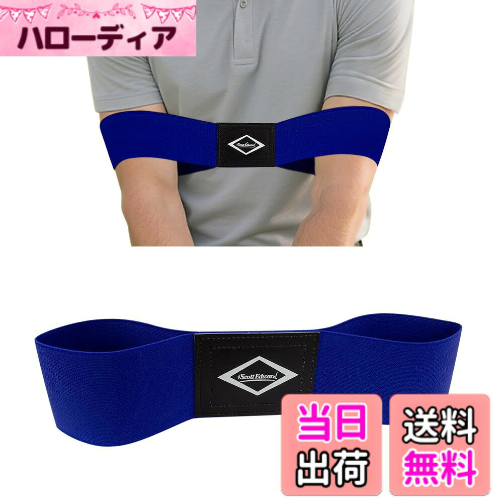 商品情報商品の説明プロゴルフスイングトレーニング補助具主な仕様 腕と体を正しい角度に保つ正確なスイングを提供より遠い距離左右のゴルファーに適している男性と女性のミドルサイズ