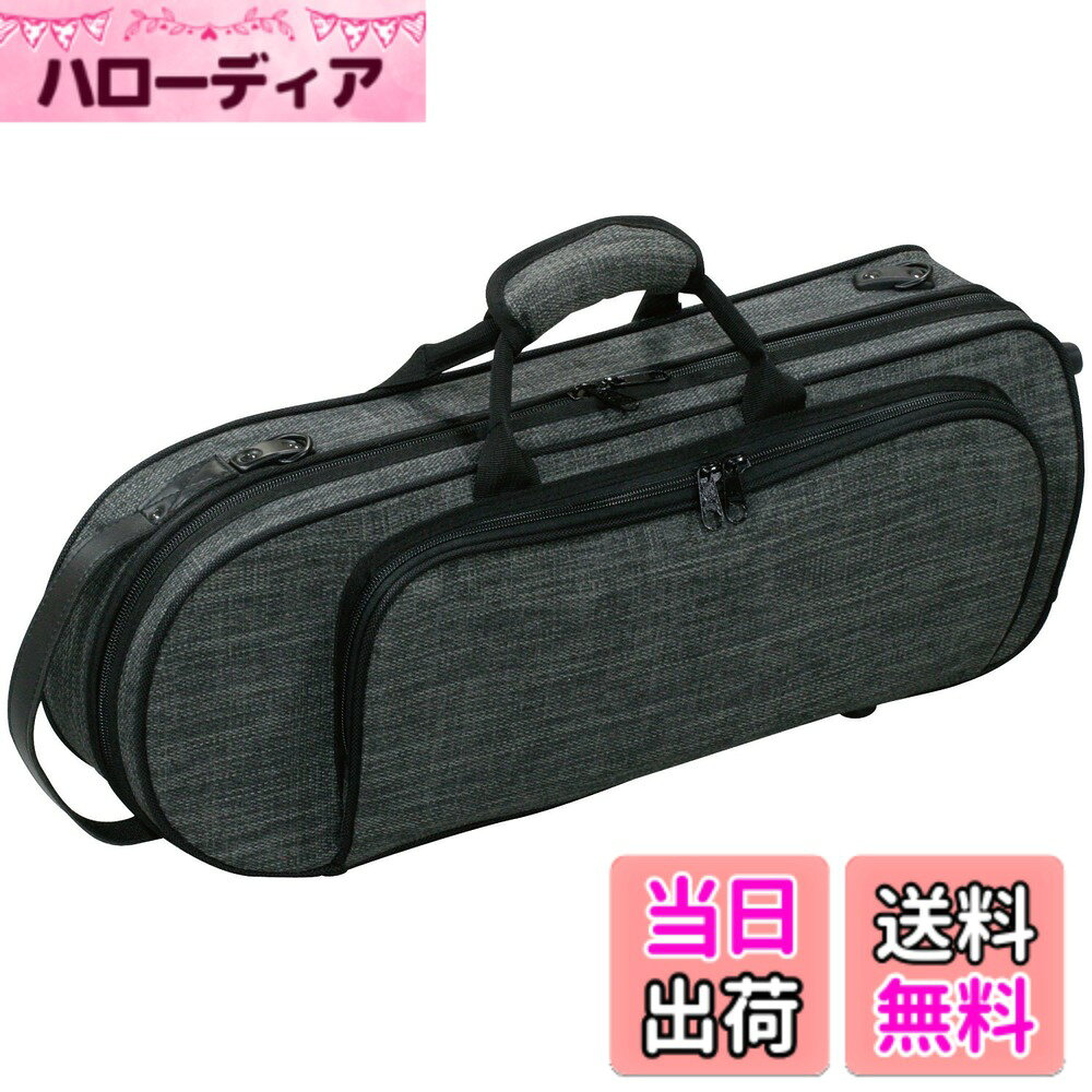 商品情報商品の説明「TR-Tweed」は、洗練されたコットンツイード生地を贅沢に使用したトランペットケースです。滑らかな質感と上品なデザインが、あなたの楽器を美しく引き立て、どんなシーンでもシックに決まります。主な仕様 軽量でありながら確かな保護力を提供し、ケース全体の重さはわずか2.1kg（リュックストラップ込み）です。内部には自由に調整可能なガッチリとしたパッドが施されており、ロータリートランペットや一部のコルネットモデルにも対応。ショルダーストラップを使って、斜め掛けやリュックタイプでの持ち運びが可能です。外側には410x185x25mmの大容量ポケットがあり、付属のマウスピースポーチでアクセサリーの整理も簡単。パッドを組み替えることで、ロータリートランペットやコルネットも収納可能。