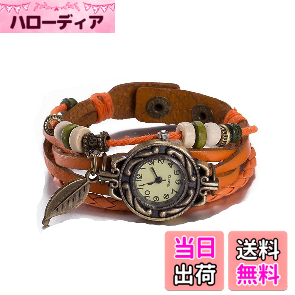 商品情報商品の説明主な仕様 【編み込みブレスレットウォッチ】 編み込みデザインが施されたレトロ感あふれるブレスレットウォッチ。時計の部分は装飾としての役割を果たし、アクセサリー感覚で楽しめます。【Rockyu ジュエリー】ブレスレットウォッチ メンズ レディース レトロ感 編み込み 手作り アクセサリー。複数のカラー展開があり、オレンジ、黄色、白など豊富なカラーバリエーションでお好きな色をお選びいただけます。男女兼用、時計付き 素材:本革 サイズ:約21cm 重量:23.60gbr【ユニークなレザーブレスレット】 革ブレスレットにはアンティーク風の葉っぱのチャームとビーズがあしらわれており、独特のヴィンテージ感を演出します。個性的でおしゃれなアイテムとして、男女問わず人気です。「Rockyu」はトレンドxクラッシク、伝統x革新性を融合した商品をお客様に提供、現代ファッションを牽引する海外ブランドです。日本商標登録済みです。数万点の高品質のジュエリー商品を経由で通販しております。【調整可能なサイズ】 ボタン式の留め具で長さの調整が可能。腕にフィットするように簡単にサイズ調整でき、どなたでも快適にお使いいただけます。