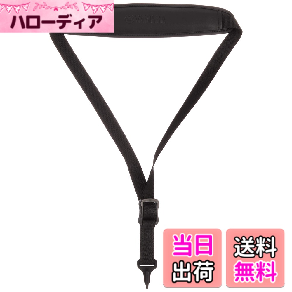 商品情報商品の説明商品紹介 ネックパッドの内部に入れた「樹脂ボーン」が首の締めつけを防ぎ、のどを開放した状態で演奏できる機能性ストラップです。 ご注意（免責）＞必ずお読みください 掲載の商品は店頭や他のECサイトでも並行して販売しております。在庫情報の更新には最大限の努力をしておりますが、ご注文が完了しましても売り切れでご用意できない場合がございます。その際はご注文をキャンセルさせていただきますので、予めご了承くださいませ。主な仕様 ネックパッド内部に樹脂ボーンを採用、首への負担を和らげますソプラノ／アルト／テナー／バリトン兼用フリーサイズ