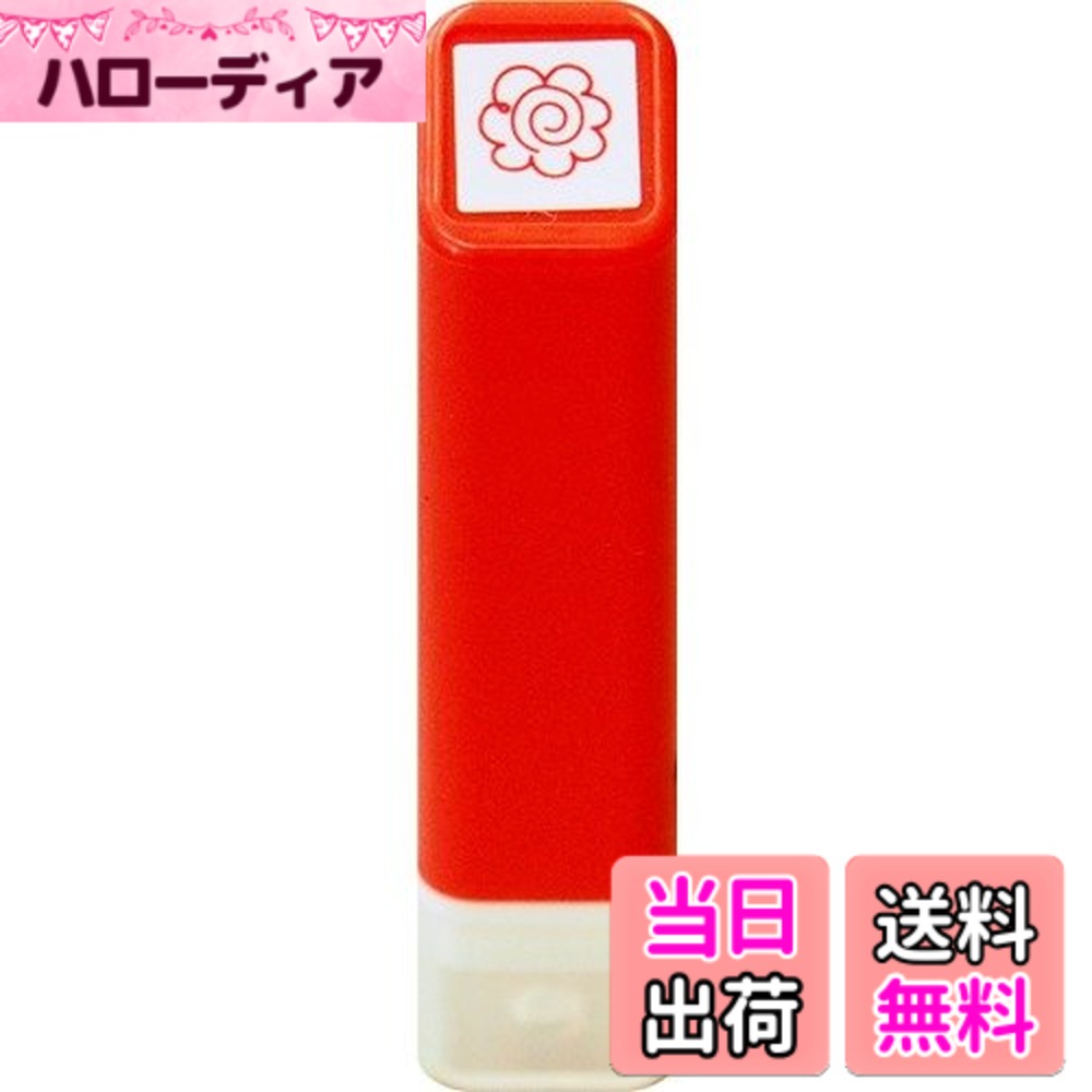 【送料無料】こどものかお スケジュール浸透印 0556−512│スタンプ キャラクタース...