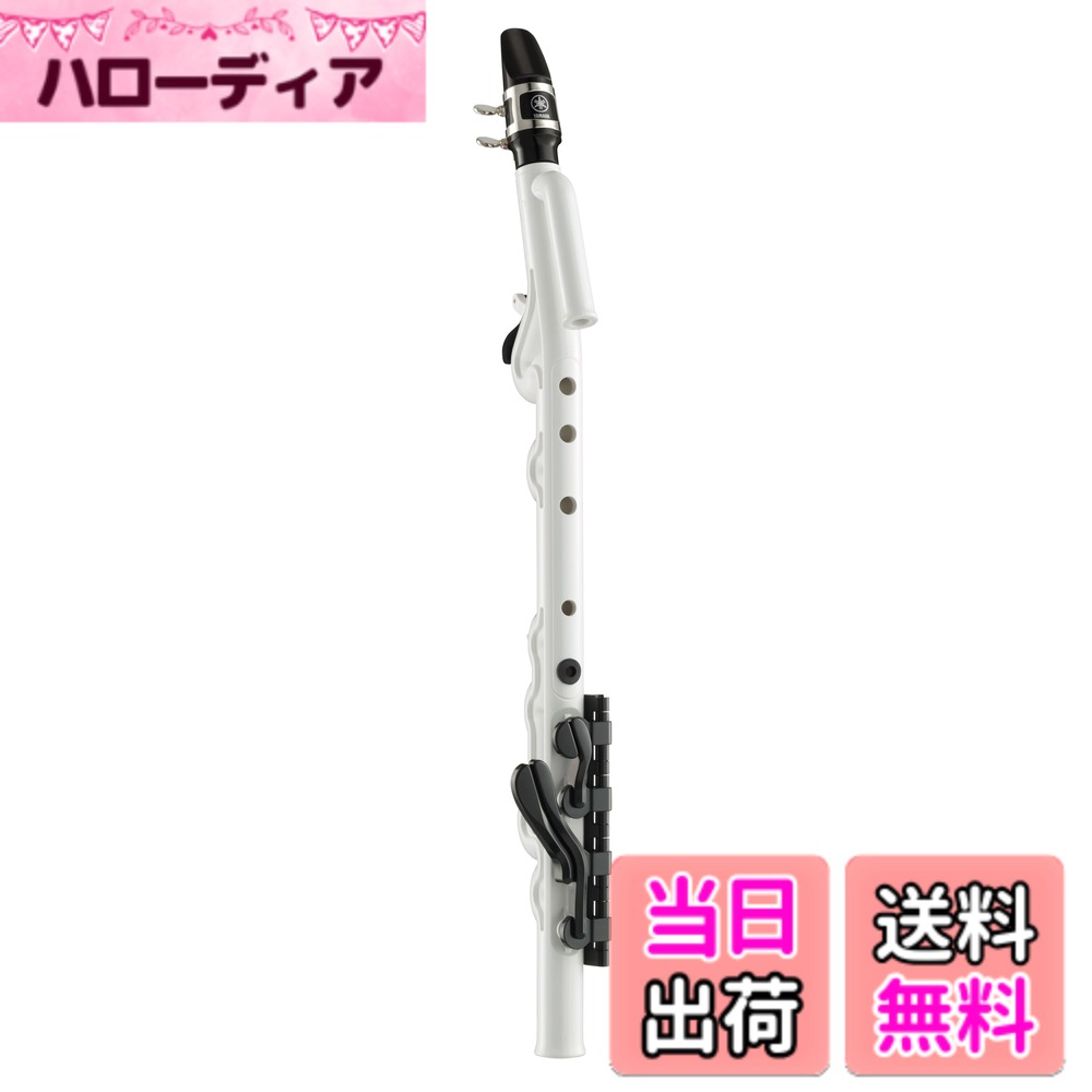 商品情報商品の説明新しい管楽器Venova(ヴェノーヴァ)で、あなたの日常に新しい風を。Venovaは手軽に始められて、かつ本格的な演奏も楽しめる新しい管楽器です。 【手軽】 手軽に持って行ける、軽くてコンパクトなデザイン。本体は180gで持ち運び用ケース付 マウスピース、樹脂製リード付のため、すぐに使用可能 ABS樹脂製のボディは丈夫で水洗いOK。 お手入れも簡単 管楽器がはじめての方にも演奏しやすい、リコーダーに似たやさしい指使い 取扱説明書の他、かまえ方・音の出し方、音程や音色をコントロールするためのヒントを解説しサンプル曲集も掲載した「Venovaを吹いてみよう! 」を商品に同梱 【本格的】 サクソフォンのような表現力豊かな音色と本格的な吹き心地 シンプルな構造ながら2オクターブの音域 【仕様】 同梱品:マウスピース(ソプラノサクソフォン用「4C」と同等)、マウスピースキャップ、リガチャー、樹脂製リード、クリーニングスワブ、取扱説明書、ガイドブック『Venovaを吹いてみよう! 』、ケース(ストラップ付き) 色:ホワイト 寸法:長さ:460mm、幅:90mm、高さ55mm(マウスピース、マウスピースキャップ込み) 調子:C (音域2オクターブ) 材質:ABS樹脂 重量:180g (マウスピース、マウスピースキャップ込み)主な仕様 手軽に持って行ける、軽くてコンパクトなデザイン。本体は180gで持ち運び用ケース付マウスピース、樹脂製リード付のため、すぐに使用可能brABS樹脂製のボディは丈夫で水洗いOK。 お手入れも簡単管楽器がはじめての方にも演奏しやすい、リコーダーに似たやさしい指使い取扱説明書の他、かまえ方・音の出し方、音程や音色をコントロールするためのヒントを解説しサンプル曲集も掲載した「Venovaを吹いてみよう! 」を商品に同梱