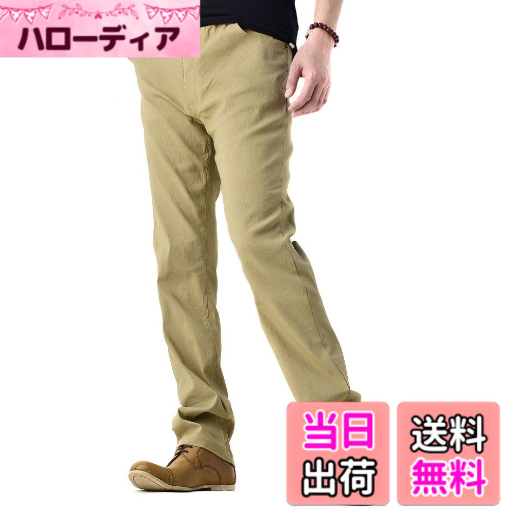 商品情報商品の説明主な仕様 レギュラー：Sサイズ ( 股上：24.5 裾幅：17 ワタリ：26 ウエスト：68-76 総丈：101 股下：76 )　レギュラー：Mサイズ ( 股上：25 裾幅：18 ワタリ：27 ウエスト：76-84 総丈：102 股下：77 )レギュラー：Lサイズ ( 股上：26.5 裾幅：19 ワタリ：28.5 ウエスト：84-94 総丈：104 股下：78 )　レギュラー：LLサイズ ( 股上：27 裾幅：20 ワタリ：29.5 ウエスト：94-104 総丈：104 股下：78 )レギュラー：3Lサイズ ( 股上：28 裾幅：21 ワタリ：31 ウエスト：104-114 総丈：105 股下：78 )素材 ( レーヨン70%　ナイロン25%　ポリウレタン5% )メイン画像のモデルは174cm・63kgでMサイズを着用。サブ画像にスタッフ試着コメントを記載中。