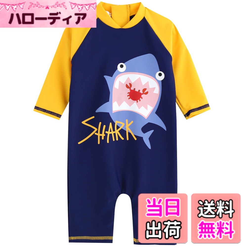 商品情報商品の説明主な仕様 フィット感があるデザインなので、水場でたくさん動き回りでにもオーケイ。海やプールのデビューにもぴったり。可愛いキャラクターとか花柄で何処でも目に立つ。 柔らかい生地で、触りがさらさら。伸縮性が優れていて、圧迫感もなく脱ぎ着が楽。それに、すぐ乾く素材で人気が高い。 ラッシュガードタイプの水着で伸縮性があり、チャック付きなので脱ぎ着がやすいで着替えるのも簡単! 生地はUVカット機能があって、有害な紫外線を有効的に遮断！ 注意!!! サイズはお子様の背と体重で判断致すともっと確かです。詳しいサイズは必ずサイズ表をご参照くださいお願いします。