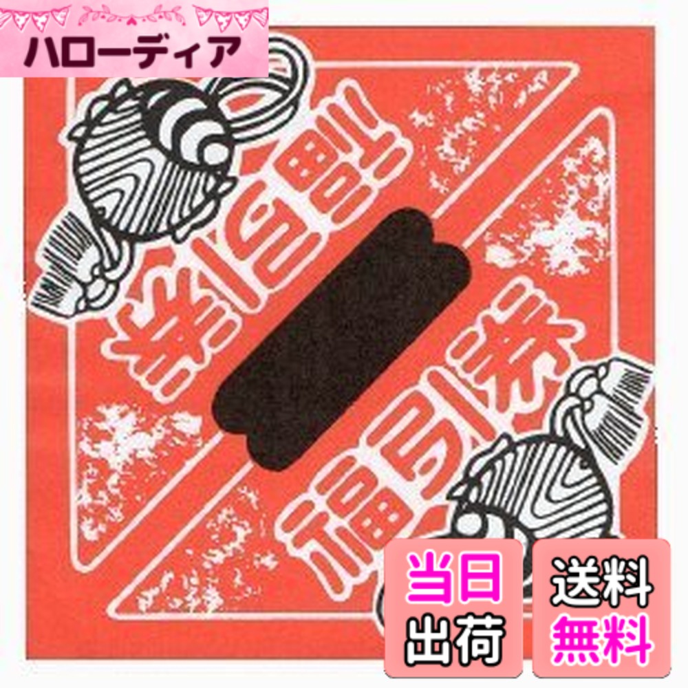 商品情報商品の説明主な仕様