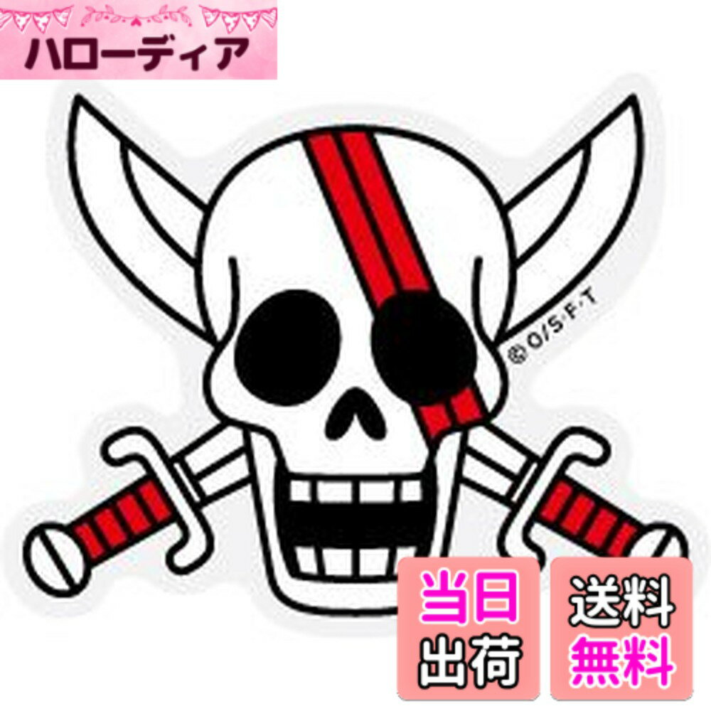 楽天市場】one piece ハンコック ステッカーの通販