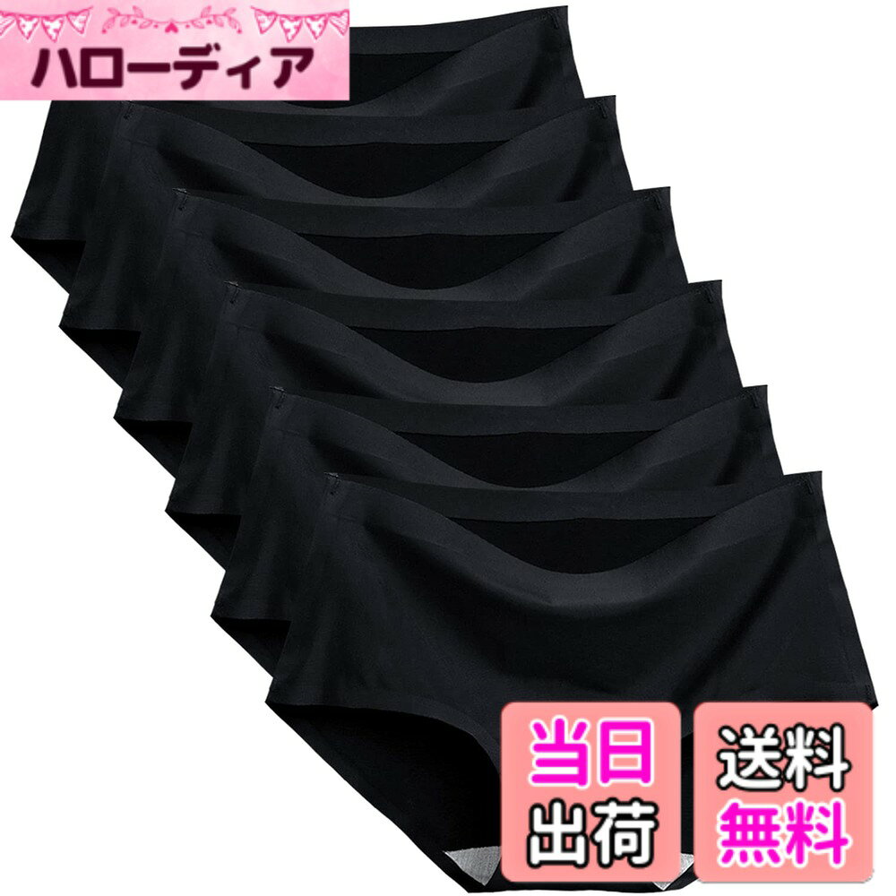 商品情報商品の説明主な仕様 【シルクの質感】サラッとして滑らかな肌触りの素材を使用しています、柔らかな感触と、伸縮して体にフィットする独特の履き心地を楽しむことができます。天然繊維より吸湿性が少ないため、汗などの水分により、ムレを感じることが少なく、ベタつかない速乾性の高さも魅力的です。汗をかくこれからの季節にぴったりです。【ひんやりとした肌触り】生地に接触冷感加工が施されたシームレスショーツです。触った瞬間ひんやりと気持ちいい、また高い吸汗速乾性で、汗をかいてもチラリと軽やかな着心地。通気性も良く蒸れにくい、涼しくていつでも快適。縫い目のない涼しいインナー、まるで素肌みたいなショーツ。【毎日履きたくなる・無縫製ショーツ】糸をほぼ使わない設計でチクチクしません。接着だけで仕上げる事で縫い糸による肌への負担を軽減。体の曲線に合わせた裁断で、締め付けなく、ヒップ部分は3D桃の心構造になって履くだけでヒップラインに綺麗に整え、美尻効果があります【抗菌・伸縮性抜群】クロッチが綿100%で、肌に優しいショーツです。二重構造のクロッチで、蒸し暑い感じが無く、一日中滑らかな心地良さが続きます。優れた伸縮性を持っているストレッチ素材を使っているので、履き心地抜群！！ウェストと足グリはノーゴムデザイン、なめらかなフリーカット素材を使用し、跡が付きにくく、締め付けない。座ってもらくらく。スポーツなどのシーンにもびったりです！【お勧め】パンティーラインが気になる、締め付け感によるストレス、ゴムや縫い目にあたる部分からかゆみの方も強くお勧めます。 【サイズ】M size：40kg-50kg；L size：50kg-60kg；LL size：60kg-70kg（伸縮性がいい）——【カラー】6枚セット綺麗な箱入り！