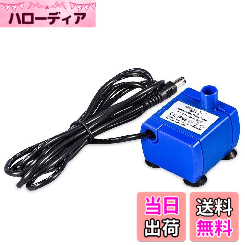 商品情報商品の説明主な仕様 1br2br3br4br5
