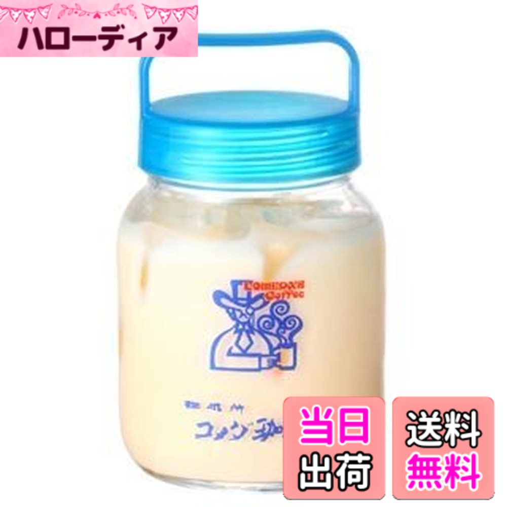【送料無料】【限定品】コメダ珈琲 シェークグラス 色：色無し、サイズ：1個 hellodear-11406713 ハローディア楽天市場店 パッケージ画像