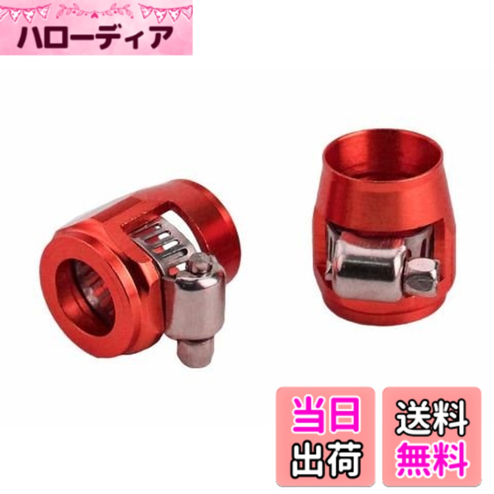 楽天市場】アールズ エコノフィッティングの通販