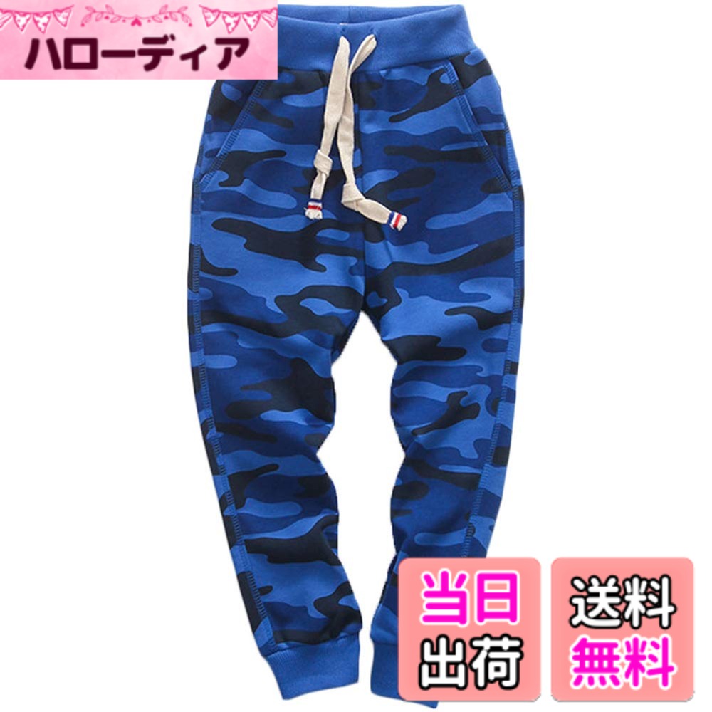 商品情報商品の説明主な仕様 ファッションスタイルのコットンスウェットパンツ。迷彩パンツ。ほぼすべてのシーズンや用途に最適です。ソフトな手触りで、軽量、肌に優しく、防風機能付き。2つのサイドポケットと1つのバックポケット。4~14歳、43~63インチ、110~160cm向け。