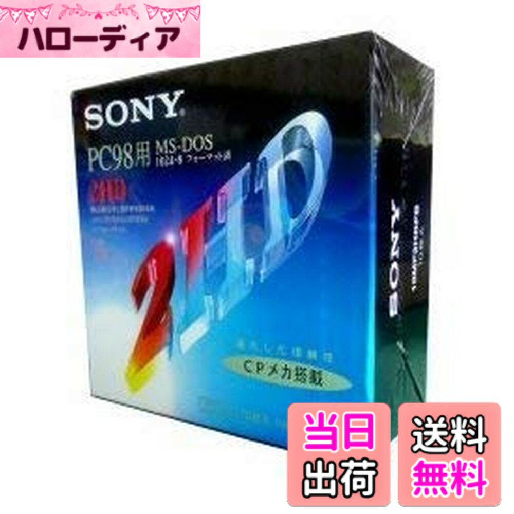 楽天市場】sony フロッピーディスクの通販