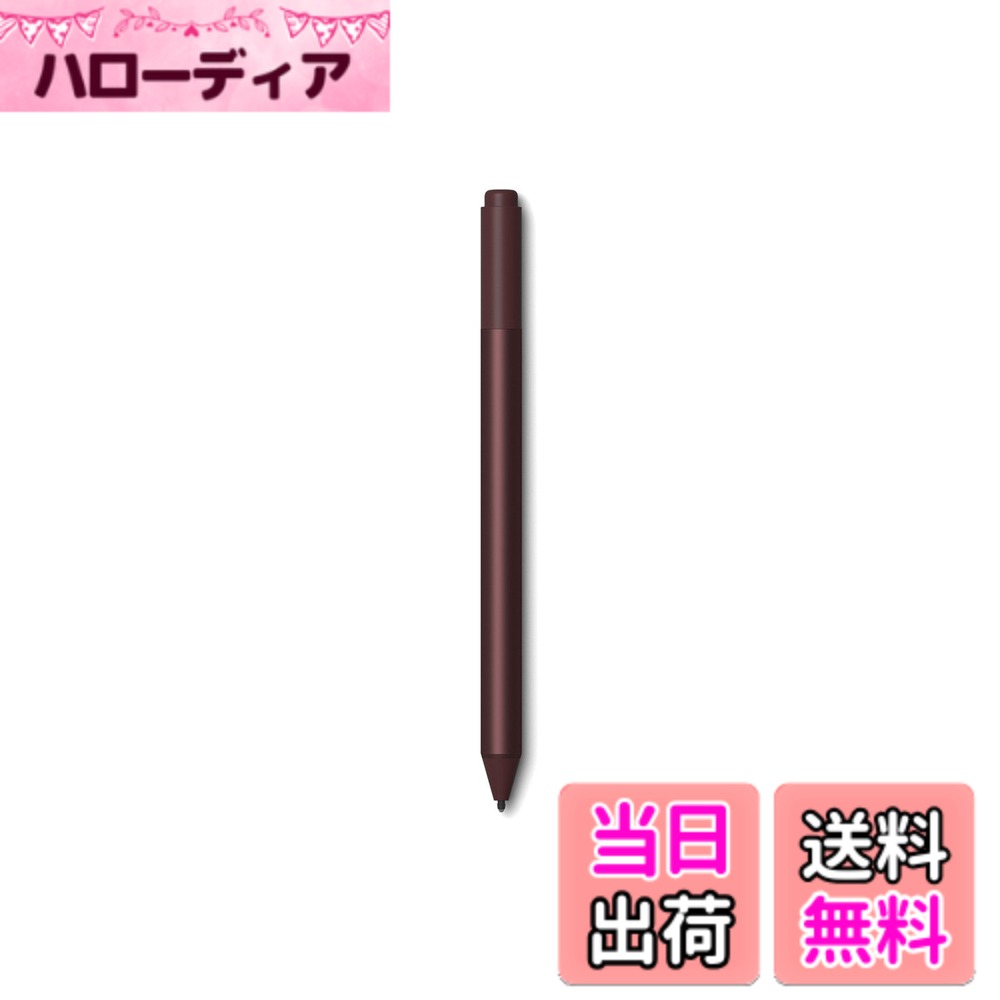 楽天市場】マイクロソフト surfaceペン eyu－00047 ポピーレッド