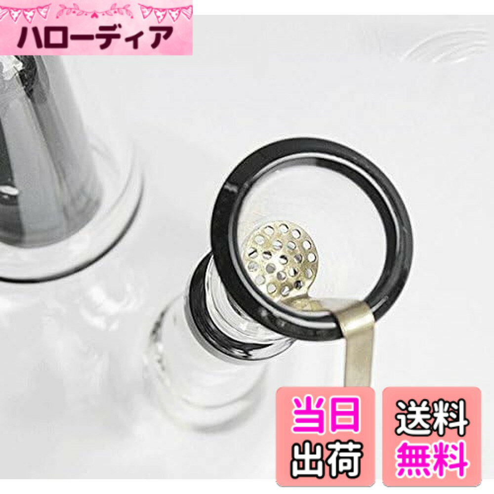 【送料無料】【何度でも使うことのできるスクリーン】DM便スプーン・フィルターステンレス 13mm3本セット 色：シルバー、サイズ：13 mm