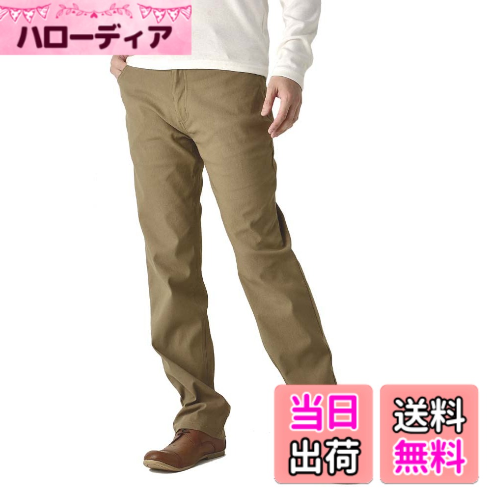 商品情報商品の説明主な仕様 レギュラー：Sサイズ ( 股上：24.5 裾幅：17 ワタリ：26 ウエスト：68-76 総丈：101 股下：76 )　レギュラー：Mサイズ ( 股上：25 裾幅：18 ワタリ：27 ウエスト：76-84 総丈：102 股下：77 )レギュラー：Lサイズ ( 股上：26.5 裾幅：19 ワタリ：28.5 ウエスト：84-94 総丈：104 股下：78 )　レギュラー：LLサイズ ( 股上：27 裾幅：20 ワタリ：29.5 ウエスト：94-104 総丈：104 股下：78 )レギュラー：3Lサイズ ( 股上：28 裾幅：21 ワタリ：31 ウエスト：104-114 総丈：105 股下：78 )メイン画像のモデルは174cm・63kgでMサイズを着用。サブ画像にスタッフ試着コメントを記載中。