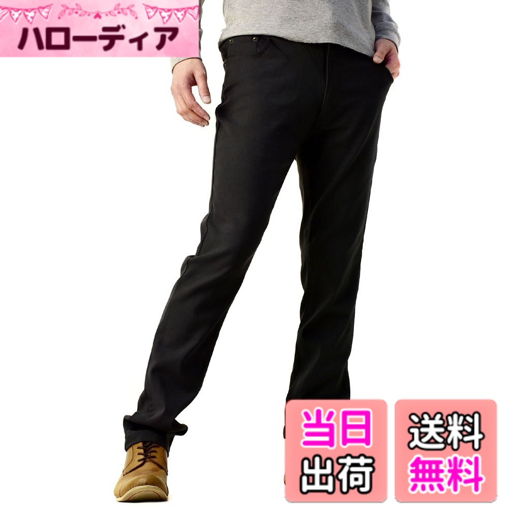 商品情報商品の説明主な仕様 レギュラー：Sサイズ ( 股上：24.5 裾幅：17 ワタリ：26 ウエスト：68-76 総丈：101 股下：76 )　レギュラー：Mサイズ ( 股上：25 裾幅：18 ワタリ：27 ウエスト：76-84 総丈：102 股下：77 )レギュラー：Lサイズ ( 股上：26.5 裾幅：19 ワタリ：28.5 ウエスト：84-94 総丈：104 股下：78 )　レギュラー：LLサイズ ( 股上：27 裾幅：20 ワタリ：29.5 ウエスト：94-104 総丈：104 股下：78 )レギュラー：3Lサイズ ( 股上：28 裾幅：21 ワタリ：31 ウエスト：104-114 総丈：105 股下：78 )素材 ( レーヨン70%　ナイロン25%　ポリウレタン5% )メイン画像のモデルは174cm・63kgでMサイズを着用。サブ画像にスタッフ試着コメントを記載中。