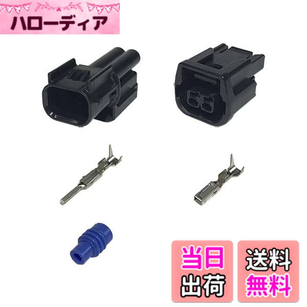 商品情報商品の説明住友電装、矢崎総業、古河電工、古河電工等の商品を取り扱っており、商品登録中でまだ出品していない商品も取り扱っております。 何かお探しの商品ございましたら、お気軽にお問い合わせ下さい。主な仕様 何かお探しの商品ございましたら、お気軽にお問い合わせください。