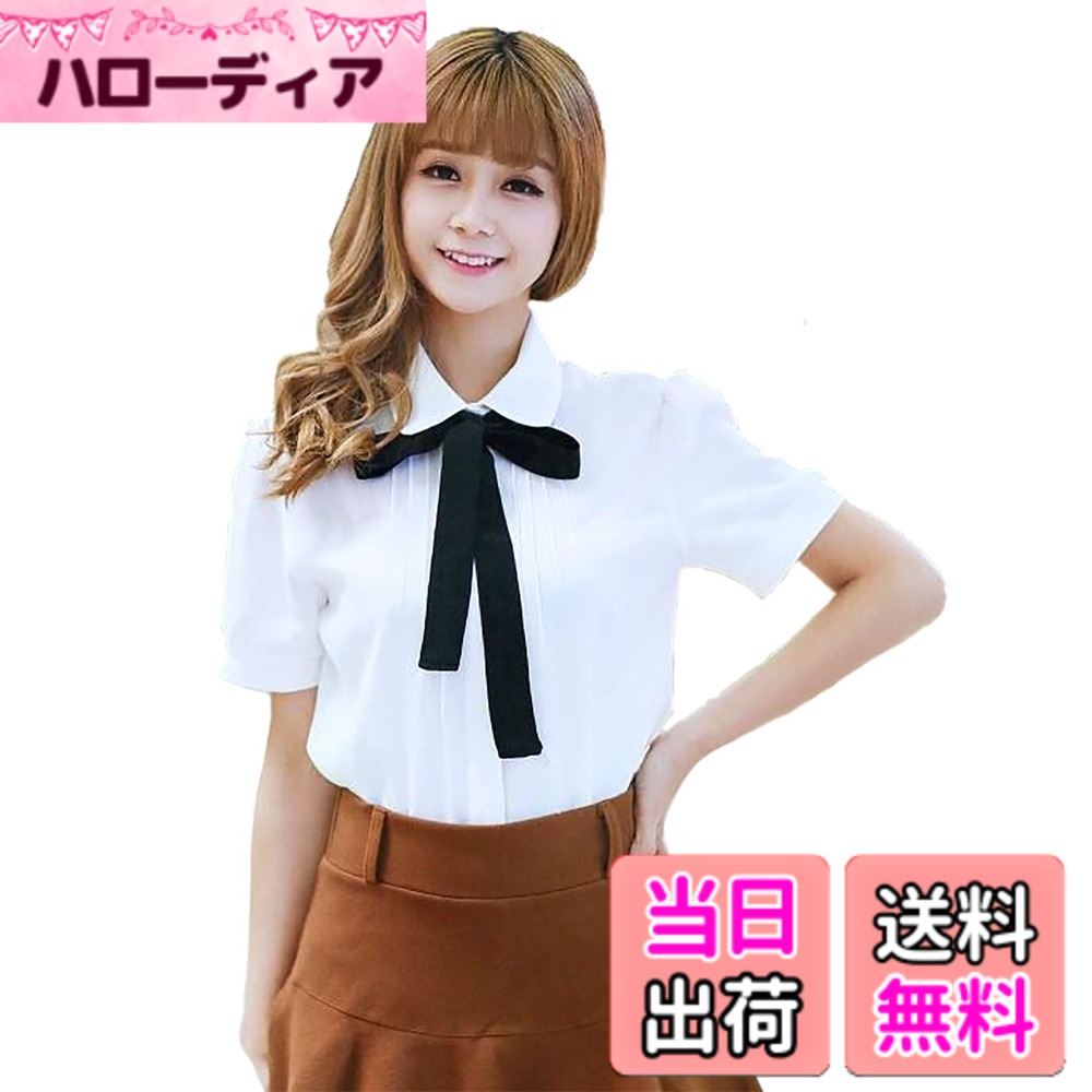 商品情報商品の説明主な仕様 丸みのある襟とリボンボウタイがかわいらしい、女の子らしさ抜群のシフォンブラウスです。タイをはずしてブラウスのみでも着られるほか、トップスインでもアウトでもかわいく着られる仕様になっています。シンプルなデザインで、スカートはもちろんパンツスタイルにも合わせやすく、カジュアルからきれいめ、オフィススタイルにもお使いいただけます。また、羽織るジャケットやカーディガン、合わせるボトムスによっては、フォーマルやロリータなど、コーディネートの幅もぐんと広がります。オールシーズン着まわせるシフォン素材で着回し力抜群！1着は持っていたいアイテムです。【サイズ】（約）●Sサイズ：肩幅35cm、身幅43cm、着丈58cm、袖丈53.5cm　●Mサイズ：肩幅36cm、身幅45cm、着丈59cm、袖丈55cm　●Lサイズ：肩幅37cm、身幅47cm、着丈60cm、袖丈56.5cm　●XLサイズ：肩幅38cm、身幅49cm、着丈61cm、袖丈58cm　●XXLサイズ：肩幅40cm、身幅51cm、着丈63cm、袖丈58.5cm　※平置き・手で採寸しているため、実物と若干誤差が生じる可能性がございます。
