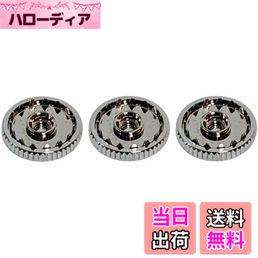 【送料無料】バッチ裏金具（留め具）10個セット　ロータリーネジ銀色 バッジ 社章 ...