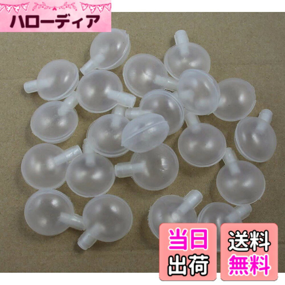 【送料無料】CHENGYIDA 50個 1"(25mm) 犬用おもちゃ、スクエアー、修復用ベビーおもちゃのための交換用のスクイーズ、スクイカー用詰め替え、ぬいぐるみ用鳴き笛 おもちゃスクイーカー修理 犬/ペット/ベビーおもちゃ用ノイズメーカー インサート取り替え サイズ：25mm hellodear-11407856 ハローディア楽天市場店 パッケージ画像