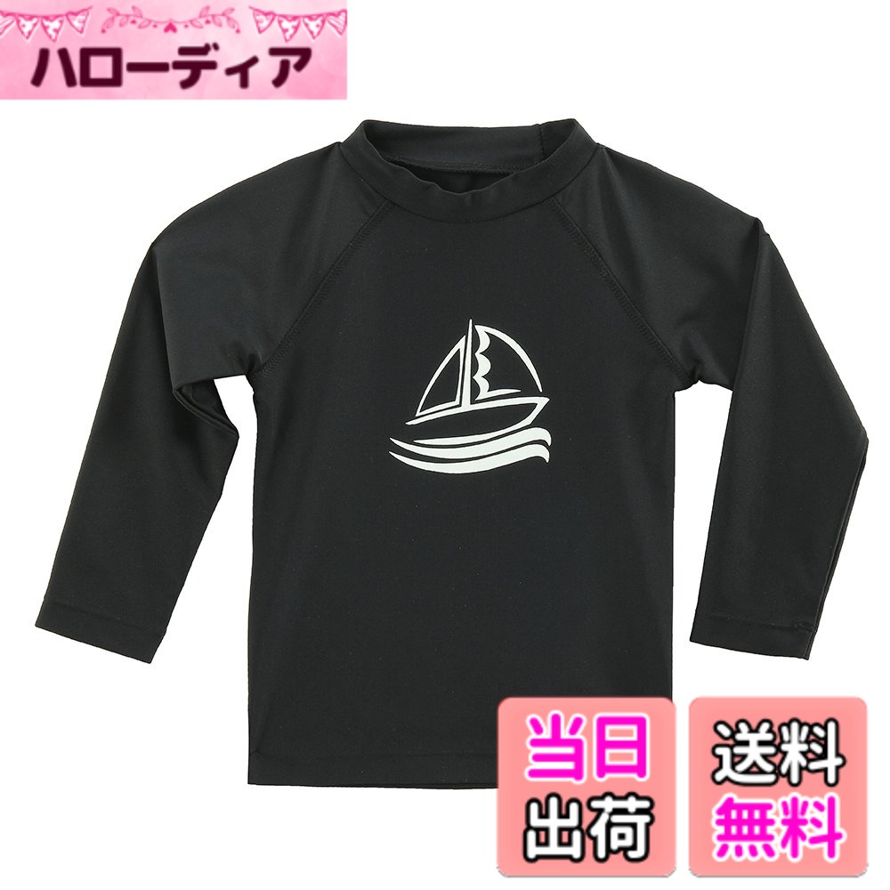  キッズ 長袖 ラッシュガード Tシャツ UVカットUPF+50 子供用 水着 水陸両用 色：ブラック、サイズ：110cm/4T