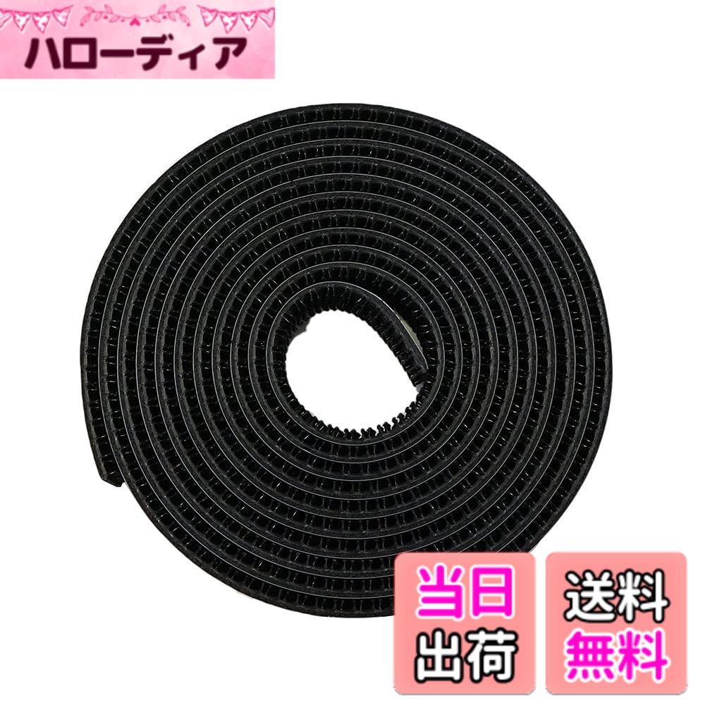 商品情報商品の説明何度も脱着可能な、樹脂製の突起がしっかりとエフェクターを固定します。 現場で組み換えの多いミュージシャンに最適なペダルボードテープです。主な仕様 トライアル オス/メスのないキノコ状の突起で固定 2m巻き