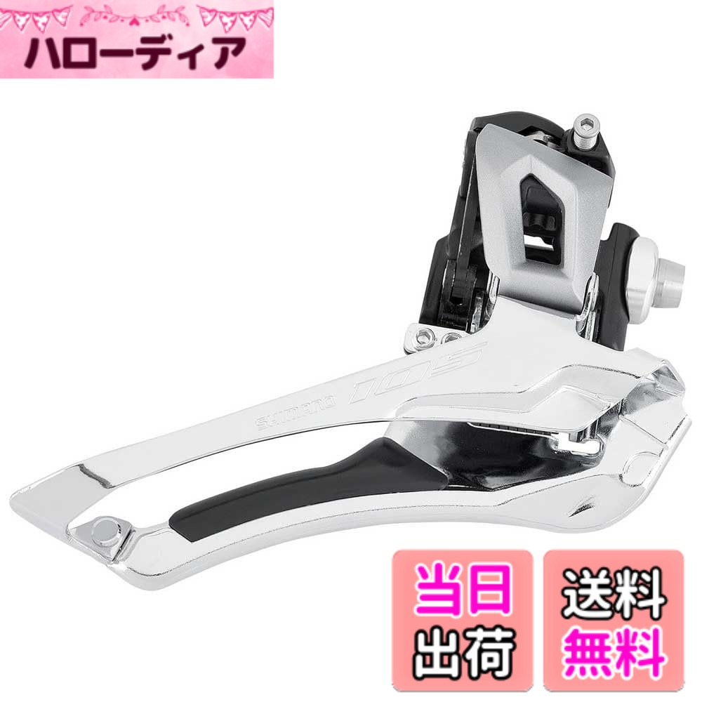 商品情報商品の説明エルゴノミックパワーカーブ 自然なフロントシフトレバーストローク 様々なケーブルルーティングに対応 ケーブルアジャスター搭載 O.L.D.でリアセンター(410 mm)の短い長さに対応135 mm さらに軽くなったフロントシフト操作 Color options: Silky Black, Spark Silver 正確で簡単なフロントディレーラーの組付け シフティングパフォーマンスで妥協せずにギアピッチを幅広く確保主な仕様 対応スピード / アウターギア:2x11 / 46-53t チェーンライン / キャパシティ:43.5mm / 16tbr発売年・モデルイヤー: 2019br対象シーズン: 通年チェーンステーアングル、対応チェーン:61-66°、hg-x11