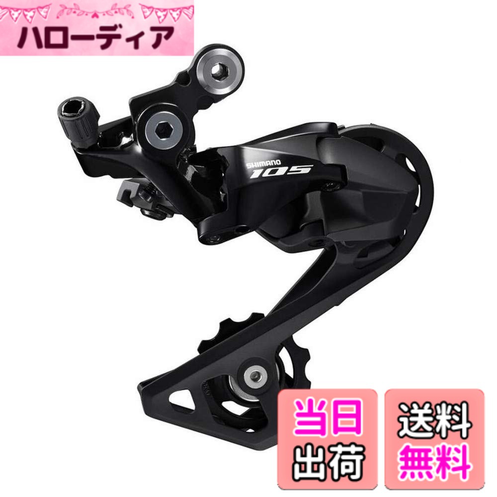 商品情報商品の説明105 RD-R7000-SS 11S リアディレイラー シマノ シャドー RD RD-SSカバー：11-25T-11-30T ダイレクトマウント対応 安定した変速性能 既存フレームを含む幅広い互換性 商品のカラー・サイズについて 商品のカラーはディスプレイの種類等により、実物と異なって見える場合がございます。 掲載商品の仕様、ロゴ等のデザインは改良のため、変更される場合がございます。 また、メーカーが発表していない寸法や個人的なフィット感についてはお答えいたしかねます。あらかじめご了承ください。主な仕様 プーリーケージ / 取付 / 仕様:SS / 直付 / OT-RS900付属リア対応スピード / 対応チェーン / トータルキャパ:11スピード / HG-X11 / 35Tbr対応トップギア(最小 / 最大):11/14Tbr対応ローギア(最小 / 最大):25/30T