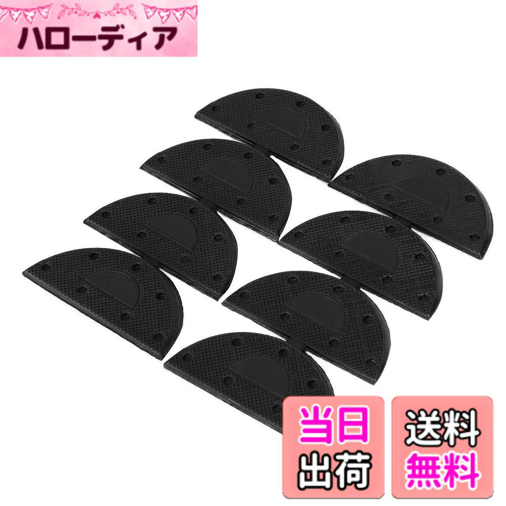 商品情報 商品の説明 商品の説明 説明：滑り止め、圧力を軽減します。靴、かかと、ブーツ、サンダルに適しています。 簡単に使用し、プレートの裏側にいくつかのガードをつけ、靴底に接着剤で側面をしっかりと押し込みます。 使用前に空気乾燥させるために数時間放置してください。 滑り止めソールプロテクターを貼る前に、濡れた布で靴の部分を完全にきれいにして完全に乾かしてください。 ネジと研磨ディスクはここには含まれていません。 仕様： 材質：ゴム カラー：ブラック サイズ：6.7 x 3 x 0.4cm（L * W * H） 正味重量：57g ヒント： 小さな部品は子供の手の届かない場所に保管してください。 ヒールタップを使用するときは注意してください。 使用上の注意 足底痛、アーチサポート、滑り止め 使用方法 使用方法と注意点 安全警告 注意: ヒールタップを使用するときは注意してください。 主な仕様 素材：良質のゴム製、滑り止め、耐久性があり、靴のかかとが摩耗するのを防ぐことができますサイズ：6.7 x 3 x 0.4cm(L*W*H);正味重量:57gbr騒音低減:歩くときや走っているときに大きな音を出さないように、かかとと地面の騒音を減らすのに役立ちます。滑り止め、耐摩耗性があり長時間着用できます。パッケージ入り数：8個 # 【送料無料】uxcell SHOE_INSERT 色：ブラック、サイズ：6.7x3x0.4cm 靴の快適さを左右するインソールですが、毎日の歩行や立ち仕事で足が疲れてしまうという悩みを抱えている方も多いのではないでしょうか。特に、長時間の立ち仕事や歩行は、足や腰への負担が大きく、痛みや不快感の原因となります。そんな悩みを解決するのが、uxcellのSHOE_INSERTです。このインソールは、優れた滑り止め機能と圧力分散効果により、日常の足元をより快適にサポートします。簡単に取り扱えるため、初心者でも安心して使用できます。靴にぴったりとはまることで、さらなる安定感を提供。さらに、こちらは送料無料でお届けいたしますので、ぜひこの機会にお試しください。あなたの足元を、より快適にするお手伝いをさせていただきます。 ## uxcell SHOE_INSERTの特長 uxcell SHOE_INSERTは、優れた素材で作られたインソールです。素材には高品質のゴムを使用しており、耐久性が抜群です。このインソールは滑り止め機能があり、靴の中でのずれを防ぎます。これにより、安心して靴を履くことができます。サイズは6.7 x 3 x 0.4cmで、一般的な靴に簡単にフィットします。 また、圧力分散効果により、歩行時の足の疲労を軽減します。特に、長時間立ち続ける仕事をされている方や運動をする方には大変便利です。靴の中での足の動きをスムーズにし、しっかり支えてくれます。悪路での歩行や急な動きにも対応できるので、どんなシーンでも活躍します。 さらに、取り扱いも非常に簡単です。インソールの裏面にはガードがついており、靴底にしっかりと固定できるため、使用前の準備も簡単です。使用後は、濡れた布で軽く拭くだけでお手入れも楽々。靴自体をきれいに保てます。 そのため、uxcell SHOE_INSERTは日常使いに最適な商品です。特に、日頃から足元に不安を抱えている方におすすめしたいアイテムです。 ## 使用方法と注意点 uxcell SHOE_INSERTの取り付けは非常に簡単ですが、少し注意が必要です。まず、インソールを靴に取り付ける前に、靴の内側を濡れた布でしっかりと拭き取り、完全に乾かします。これにより、インソールがしっかりと靴に接着されるようになります。インソールの裏面にはガードが取り付けられているため、靴底に押し込みやすくなっています。 取り付けが完了したら、使用前に数時間を置いて空気乾燥させることをお勧めします。この乾燥時間でインソールが靴に完全に密着し、快適な履き心地を実現します。 使用中の注意点として、足底に痛みを感じる場合は、そのまま使用し続けるのではなく、靴を脱いで足を休めましょう。また、小さなパーツが含まれているため、子供の手が届かない場所に保管することが重要です。ヒールタップを使用する際には、注意が必要ですので、しっかり確認してください。 これらの注意点を守ることで、より快適にuxcell SHOE_INSERTを使用することができます。日々の健やかな足元を実現するために、是非ご活用ください。 ## 仕様とパッケージ内容 uxcell SHOE_INSERTの仕様には、特に強調すべきポイントがいくつかあります。第一に、滑り止め性能がある為、動きながらも安心感を得られます。高品質のゴム製であるため、耐久性も抜群ですので、長く使用できます。 サイズについては、6.7 x 3 x 0.4cmというコンパクトな設計で、一般的な靴にフィットしやすいのが特徴です。そして、正味重量が57グラムと軽量なので、足に負担をかけることなく快適に履きこなせます。 さらに、パッケージ内容には8個のインソールが含まれており、コストパフォーマンスにも優れています。複数の靴に使うことができ、家庭全体で利用することも可能です。 騒音低減効果も追加ポイントです。歩く際や走る際には、かかとと地面の接触音を軽減できるため、周囲への配慮もできます。これにより、静かな環境で過ごしたい方にも適しております。 これらの特徴を生かしつつ、uxcell SHOE_INSERTはあなたの毎日をより快適に彩ります。是非この機会にお試しください。 ## まとめ - uxcell SHOE_INSERTは滑り止め機能を持った高品質のインソールです。 - サイズは6.7 x 3 x 0.4cmと、ほとんどの靴にフィットします。 - 簡単に取り扱え、圧力分散による快適さを提供します。 - 滑り止め性能と静音設計で、安心して日常使いが可能です。 - 8個入りのパッケージで、コストパフォーマンスにも優れています。 uxcell SHOE_INSERTを通じて、あなたの日常に新たな快適さをプラスしましょう。