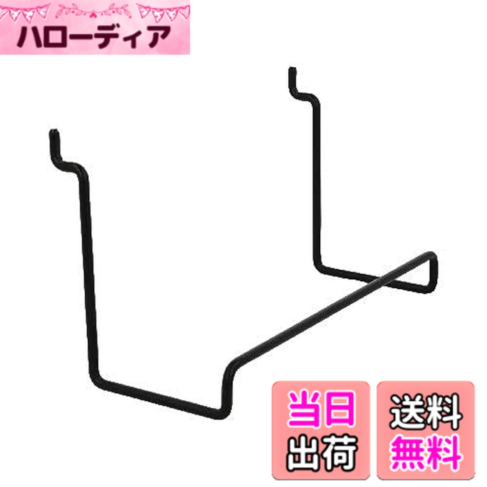 商品情報商品の説明商品の説明 ペグボード　パンチングボード　フック 黒色　モード系・ハード系ディスプレーに 【ファイルや雑誌、写真やボードなど立てかけてみせることができます。】 ●ご購入前に、取付予定のボードの穴間ピッチ・板厚・穴径をご確認ください。 ●先端に荷重がかかると変形することがあります。 ●左右ピッチ間隔：25mm→5穴、30mm→4穴 ○取付穴間ピッチ：25mm・30mm兼用【1穴使用】 ○適応穴径：5-6φ ○適応有孔ボード板厚：4-5.5mm　 ○使用荷重：1kg ※適応有孔ボードを壁面等に取付ける時は、べた付けせず、フックの入る空間を1.5cm以上空け、差込時のアソビを確保してください。 ※ボード本体の許容荷重・強度を越える重量の取付はできません。 ※使用ボードや壁に傷がつかない様、作業前に取付方法を確認下さい。 ■材質：鉄 ■黒塗装 ※表面処理の特性上、製造ロットで色にバラつきがあります。 　色味の違いでの返品はお受けできません。 ※予告無く材質・表面処理・形状を変更することがあります。 【ご購入前に必ずお読みください】 ●サイズにはばらつきがあり・掲載サイズと若干違うことがあります。 ●貴重品、割れ物には使用できません。 ●本体がボードにしっかり取り付けられているか安全を確認してからご使用ください。 ●金具先端でケガをしない様手袋をはめ十分に注意して作業してください。 ●屋外・多湿・水のかかる場所で使用しないでください。 ●予告無く仕様・形状を変更することがあります。 ●お子様の手の届かない所にて設置、ご使用ください。 ●取り付け後のボード・壁・家具・引掛けたモノへの破損や傷、人体への事故、ケガ等への補償等には一切関与できません。予めご了承下さい。 ご注意（免責）＞必ずお読みください 【ご購入前に必ずお読みください】 ●サイズにはばらつきがあり・掲載サイズと若干違うことがあります。 ●貴重品、割れ物には使用できません。 ●本体がボードにしっかり取り付けられているか安全を確認してからご使用ください。 ●金具先端でケガをしない様手袋をはめ十分に注意して作業してください。 ●屋外・多湿・水のかかる場所で使用しないでください。 ●予告無く仕様・形状を変更することがあります。 ●お子様の手の届かない所にて設置、ご使用ください。 ●取り付け後のボード・壁・家具・引掛けたモノへの破損や傷、人体への事故、ケガ等への補償等には一切関与できません。予めご了承下さい。主な仕様 適合有孔ボード：4-5.5mm 板厚、5-6φ 穴径、25mm・30mm 穴間ピッチ安定した立てかけ：最大1kgまでの荷重に対応、ファイルや雑誌、写真などを簡単に立てかけられます多目的使用：ペグボードやパンチングボード、フックなど、多彩なディスプレイに適応可能簡単な取り付け：取付予定のボードの穴間ピッチ・板厚・穴径を確認し、安全に取り付けられます耐久性のあるデザイン：鉄製で黒塗装、使用ボードや壁に傷がつかない様に作られています