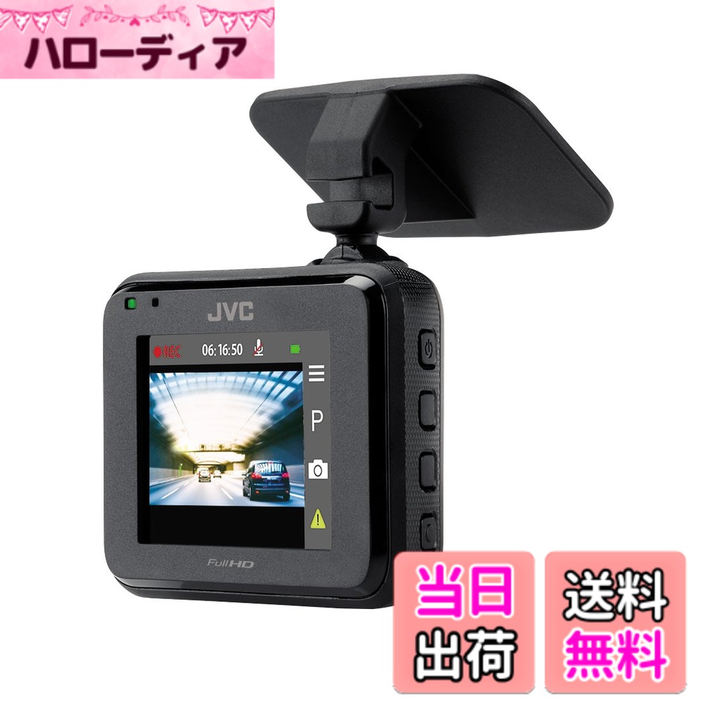 商品情報商品の説明主な仕様
