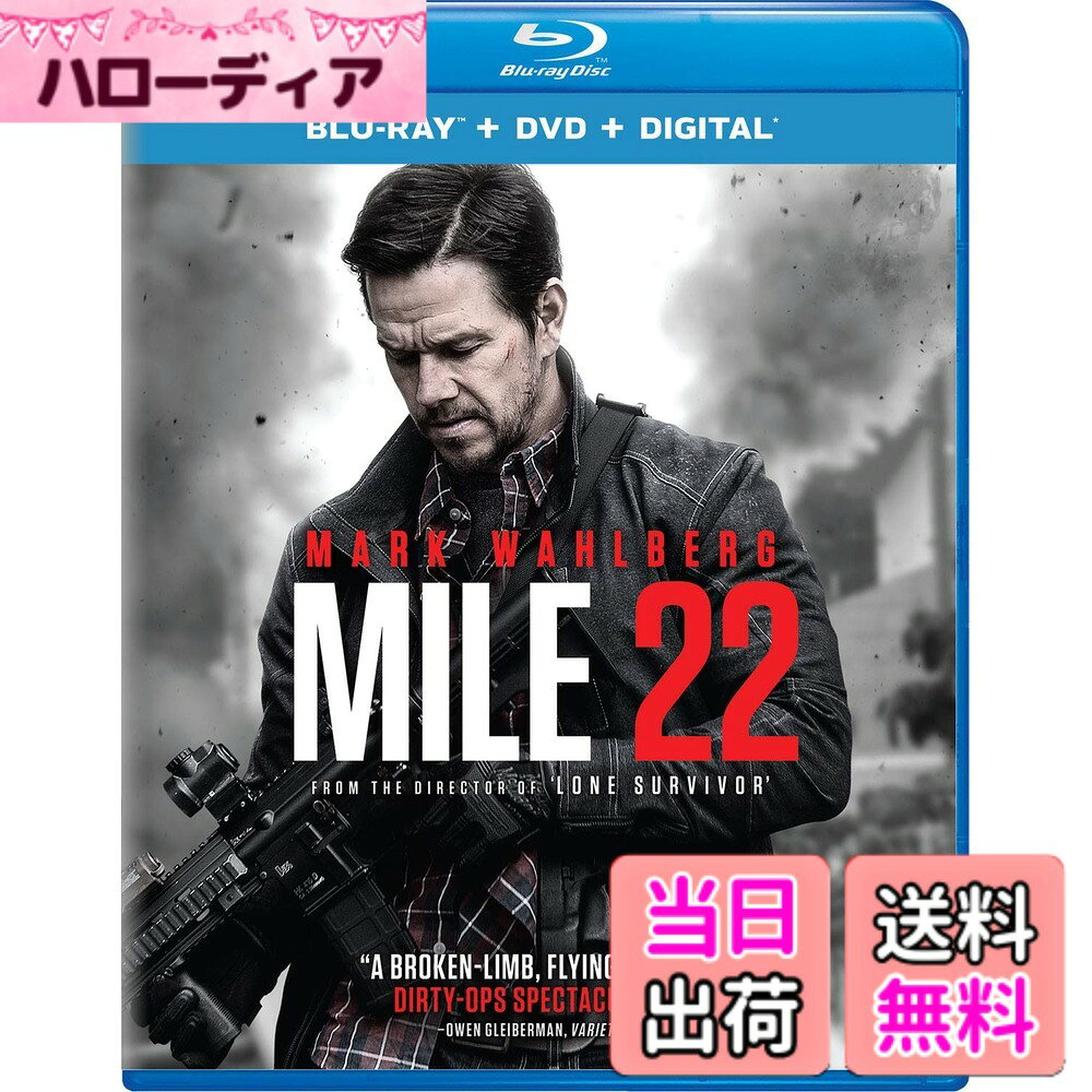 【送料無料】Mile 22 [Blu-ray]