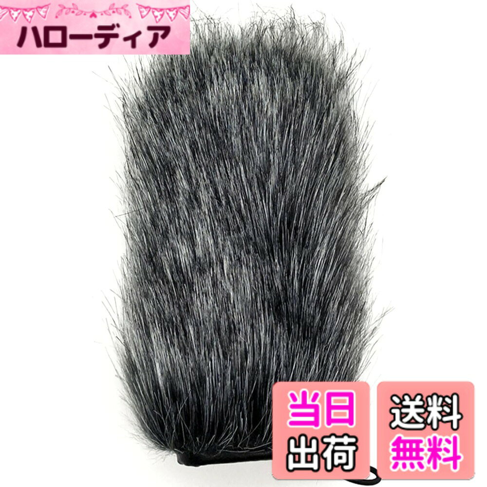 【送料無料】Flying Meet Shop ガン マイク 用 ウインド ジャマー ＆ ウィンド スクリーン セット (ショート・12cm)