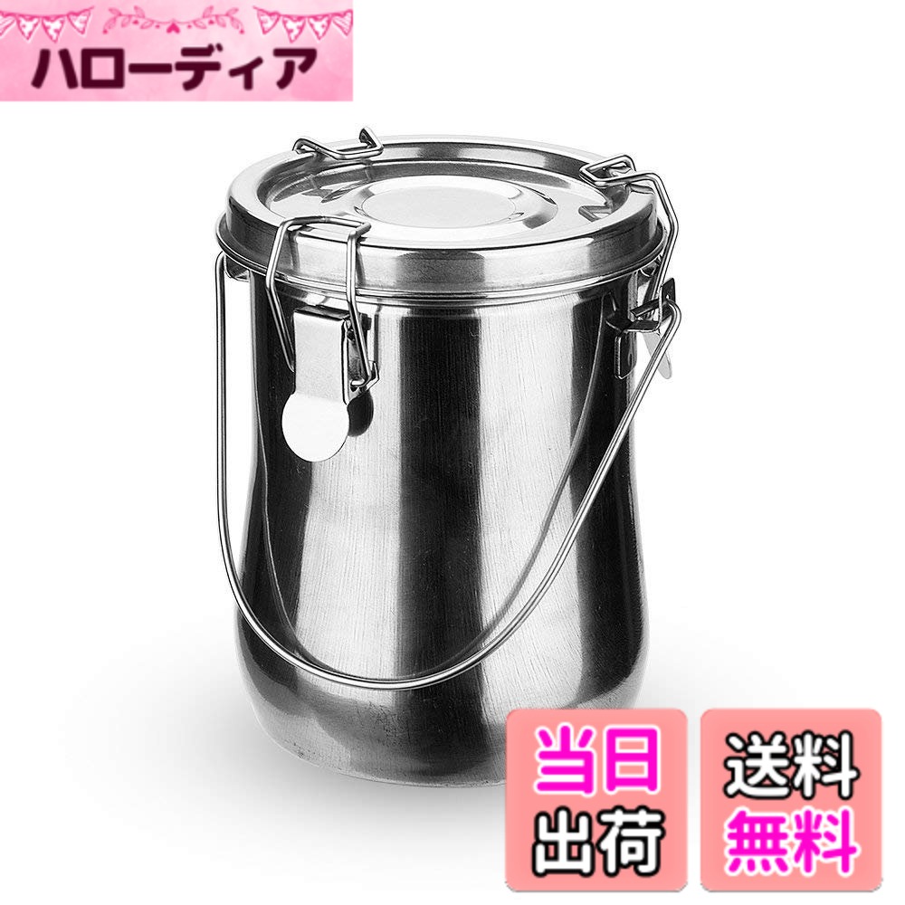 商品情報商品の説明デザイン性、密封性、持ち運び、洗浄のしやすさ、どれをとっても完璧です。落ちた絵具は穴から下に落ちて沈殿するので何回でも使えますオイルブラシ、水彩ペイントブラシ、アクリルブラシ、非常に汎用性のあるペイントブラシです。蓋はかぶせるだけだが、2カ所のフックでがっちり止められるので、野外への持ち運びも安心だと思います。蓋がしっかりしてて逆さまにしても油が漏れたりしないです主な仕様 デザイン性、密封性、持ち運び、洗浄のしやすさ、どれをとっても完璧です。落ちた絵具は穴から下に落ちて沈殿するので何回でも使えます。オイルブラシ、水彩ペイントブラシ、アクリルブラシ、非常に汎用性のあるペイントブラシなどの使用に最適です。蓋はかぶせるだけだが、2カ所のフックでがっちり止められるので、野外への持ち運びも安心だと思う。蓋がしっかりしてて逆さまにしても油が漏れたりしないです，重量0.4kg。