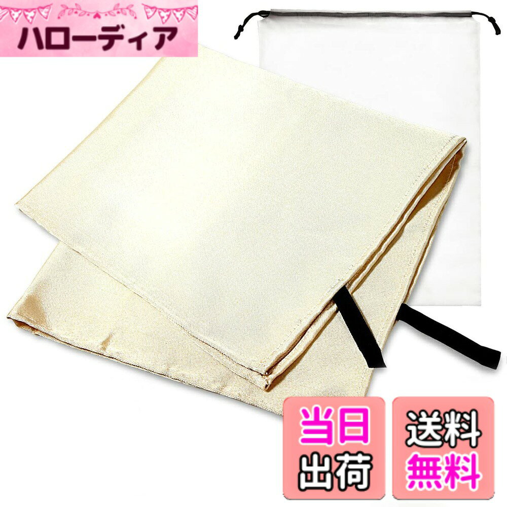 楽天市場】スパッタゴールド 1m 2mの通販