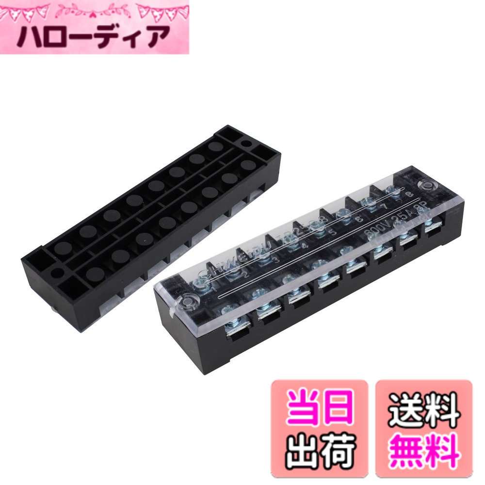 商品情報商品の説明【ご注意】 定格を超える電流は流さないでください。本機が破損します。 設置・加工についてのお問い合わせにはお答えしておりません。 ロットにより仕様が異なる場合がございます。主な仕様 バリア端子台 ターミナルブロック は、電気・電子工事やメンテナンス、産業機器の配線整理、DIYプロジェクトで確実で安全な電線接続を実現する必須部品です。本製品は、業務用・工業用からご家庭の電源機器まで幅広く対応します。電圧 600V・定格電流 25A の設計で、幅広い電気機器や配線作業に対応。ねじ式接続方式を採用しており、確実な締付けで電線をしっかり固定。振動の多い環境でも接触不良を防ぎます。パネルマウント対応で、盤内・制御ボックス内の固定が簡単。既存の工業用ラックや機器パネルへの組込もスムーズ。DIY配線や修理、機器のアップグレードなど、用途を問わず活躍するターミナルブロック です。この端子台は下記のような場面で最適です：産業機器・制御盤の配線整理・電気工作・電子DIYプロジェクト・アマチュア開発・研究機器の配線管理・交換用電気部品としてのストック【仕様】型番：TB-2508／定格：600V 25A／端子数：8【外形寸法】奥行き：115mm／幅：30mm／高さ：20mm