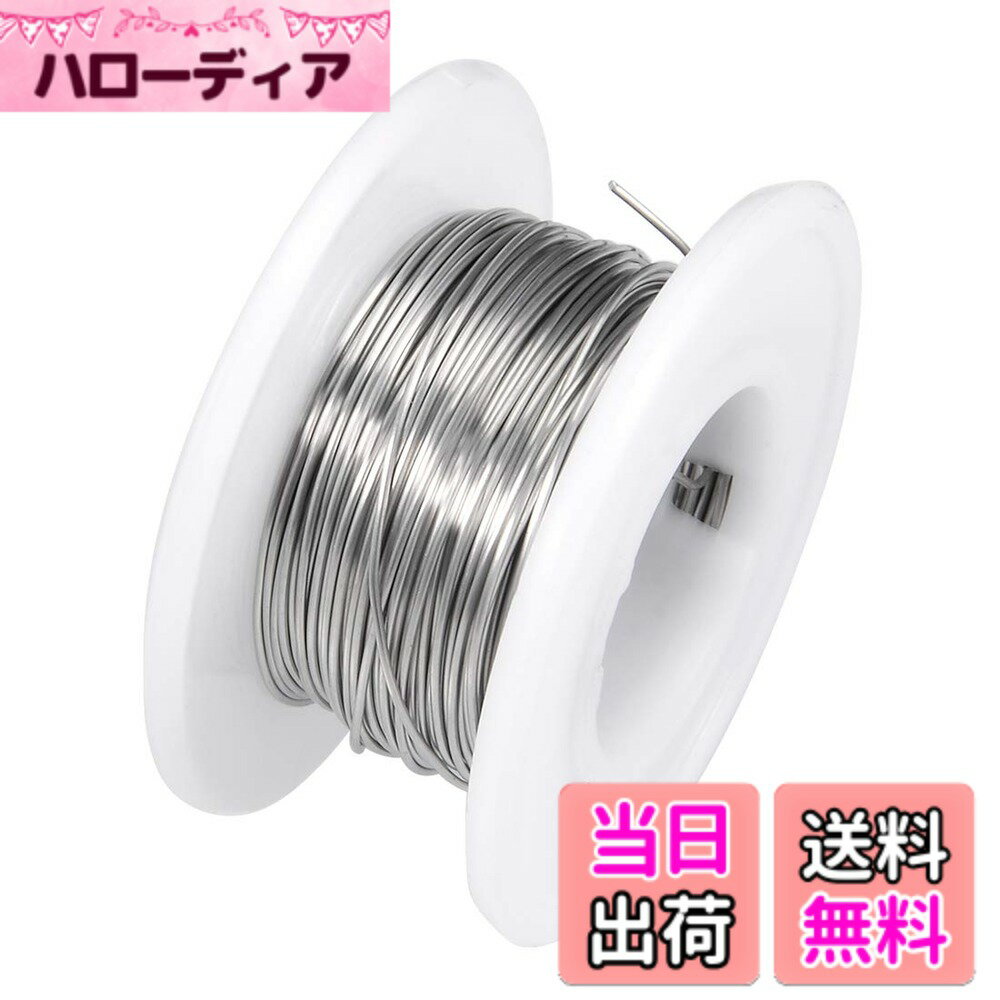 【送料無料】uxcell 抵抗線 ニクロム製 シルバートーン 0.5mm 24AWG 10m長さ 1200度 色：シルバー