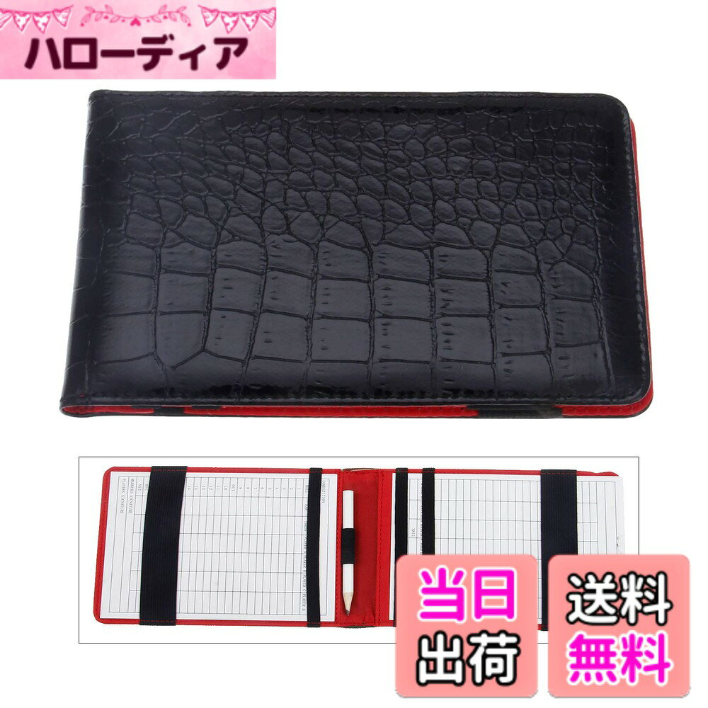 商品情報 商品の説明 スコアブック 特徴： - 魅力的な外観：合皮のワニ革デザイン、持ちやすい。 - 優れた細工、厳しい品質チェック、弾性ストラップでアイテムを挟めます。 - データ容量を増やし、カード交換の時間を節約するために、2枚のスコアカードを同時に挿入できます。 - 後ろのポケットやゴルフバッグに簡単に収まり、より便利にアクセスできます。 - ゴルフを愛する友人や家族への素敵な贈り物です。 仕様： - 材質：PUレザー - サイズ：約 36.5×11cm - カラー：レッド、シルバー、グリーン、ブラック、迷彩ブルー、迷彩パープル、迷彩レッド、迷彩グリーン パッケージ内容： - 1×ゴルフスコアブック 注意: - 手作業による測定のため多少の誤差を許容してください。 - 照明効果やモニターの明るさ/コントラスト設定などにより、商品の色が写真と多少異なる場合がありますのでご理解ください。 主な仕様 魅力的な外観：合皮のワニ革デザイン、持ちやすい。 優れた細工、厳しい品質チェック、弾性ストラップでアイテムを挟めます。 データ容量を増やし、カード交換の時間を節約するために、2枚のスコアカードを同時に挿入できます。 後ろのポケットやゴルフバッグに簡単に収まり、より便利にアクセスできます。 ほとんどの標準スコアカードと互換性があります。ゴルファーのための素晴らしい贈り物です。 # 【送料無料】ゴルフ スコアカードホルダー レザー カウンターカード カウンターブック ホルダー 鉛筆付き ギフト ゴルフを愛する皆さん、スコア管理は意外と難しいと感じませんか？特にコースでのスコアカードの扱いに頭を悩ませる方は多いですよね。そんな悩みを共感し、解決するアイテムがこちらのゴルフスコアカードホルダーです。このホルダーは、デザイン性に優れ、機能性も兼ね備えているため、効果的にスコア管理をサポートします。おしゃれなレザー素材で作られており、持ち運びも簡単です。高品質な仕上がりに加え、2枚のスコアカードを同時に収納できるため、カードの交換がスムーズになります。さらに、友人や家族へのギフトとしても最適。ゴルフを楽しむあの人に、ぜひおすすめします。 ## 魅力的なデザインと素材 このスコアカードホルダーの最大の魅力は、デザインと素材にあります。外観は合皮のワニ革デザインで、非常にスタイリッシュです。上質な印象を与え、コースでのシーンにもぴったりです。持ちやすい設計になっており、手になじむ感触が特徴です。 また、厳しい品質チェックを経た高品質な作りですので、長年の使用にも耐えられます。弾性ストラップが付いていて、スコアカードをしっかりと保持します。カードが風で飛ばされる心配もなく、安心してプレイに集中できます。 このデザインは、男性にも女性にもマッチし、幅広い年齢層に愛されるアイテムです。ゴルフを始めたばかりの方にも、上級者にも役立つため、さまざまなシーンで活躍します。ゴルフ仲間と一緒にラウンドを楽しむとき、このホルダーがあることで話題になること間違いなしです。 バックにも収まるコンパクトなサイズなので、持ち運びも簡単です。別売りの鉛筆も付属しているため、スコアを書き込む際にも困りません。 ## 機能性と使いやすさ 次に、このホルダーの機能性について詳しく見ていきましょう。このホルダーは、スコアカードを2枚同時に収納可能です。これにより、今まで以上に効率的にプレイできます。特に、スコアカードが1枚では足りない場合や、プライベートと公式のスコアを分けたい時などに非常に便利です。 また、取り出しやすい設計になっており、必要な時にサッとカードが取り出せます。ゴルフのプレイ中にスコアを確認したい時、わざわざバッグを開けてごちゃごちゃ探す手間が省けます。 このホルダーは、後ろのポケットやゴルフバッグに簡単に収まるため、持ち運びもストレスフリーです。バッグの中でスコアカードが迷子になる心配もありません。 さらに、ほとんどの標準スコアカードと互換性があるため、様々なゴルフ場で使えます。多くのゴルファーのニーズに応える機能を兼ね備えています。ブラッシュアップされたデザインと高い機能性は、多くのゴルフファンに支持される要因です。 ## 友人への素敵なギフト このゴルフスコアカードホルダーは、自分用にも最適ですが、友人や家族へのギフトとしても非常におすすめです。特に、ゴルフを趣味とする方に贈れば、喜ばれること間違いなしです。 デザイン性が高いので、見た目の良さも重要なポイントです。贈り物として選ぶ際には、その人の趣向に合わせた色を選ぶことができるため、個性を反映させることも可能です。カラーは、レッド、シルバー、グリーン、ブラックなど、多彩に揃っています。 ギフトとして選ぶ場合、その価値をさらに引き立てるために、メッセージカードを添えると良いでしょう。特別な日の思い出にもなります。さらに、使用する場面での感謝の気持ちを一緒に伝えることで、より心に残る贈り物となります。 このホルダーは実用的なアイテムであるため、受け取った方は必ず役立つでしょう。そして、何度も使うことで、その思い出が鮮明に心に刻まれます。ゴルフを楽しむあの人に、是非お届けしたいアイテムです。 ## 使用上の注意と仕様詳細 このスコアカードホルダーの使用における注意点も把握しておくことが重要です。手作業による測定のため、実際のサイズと多少の誤差があることがあります。また、色合いについても、照明やモニター設定によって異なる場合がありますので購入の際にはご理解ください。 材質はPUレザーで、劣化が少なく長持ちします。ただし、過度の負荷や水分には注意が必要です。特に雨の日のプレイ時には、カバーを使うなどの工夫をおすすめします。 サイズは約36.5×11cmとコンパクトで、どんなスタイルにもフィットします。持ち運びのしやすさにこだわり、使いやすさも追求されています。 以上の注意点を守ることで、より長期間にわたってこのホルダーを活用できることでしょう。快適なゴルフライフを送るための必需品です。 ## まとめ - 魅力的なデザインと質感が魅力。 - 2枚同時収納可能で使いやすい。 - コンパクトで持ち運びに便利。 - 贈り物としても喜ばれるアイテム。 - 注意点を把握し、長く使える工夫を。