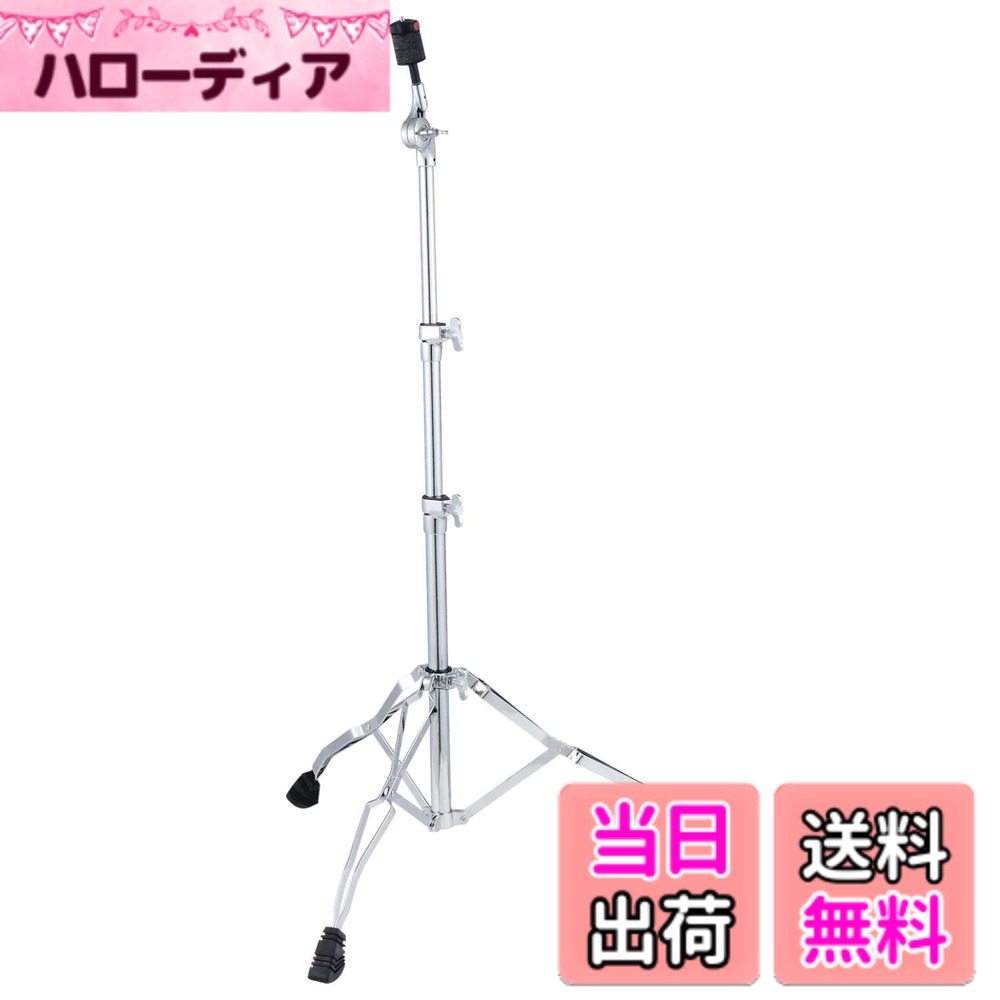 商品情報商品の説明主な仕様 軽量かつリーズナブルな価格を実現するTAMA Stage Master シリーズが2019年リニューアルダブルレッグ ストレート・シンバルスタンド高さ調整幅: 690mm-1,420mmbrベース部: ダブルレッグ重量: 2.8kg