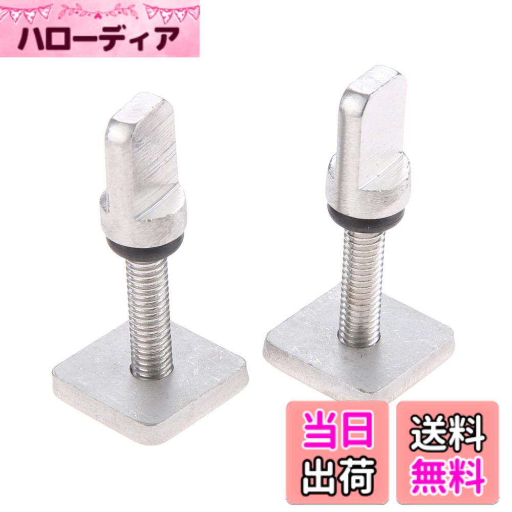 商品情報商品の説明フィンプレートとネジです。 特徴： - 304ステンレス鋼構造、錆びないし耐腐食性。 - サーフィンにドライバーを使用する手間を省きます。 - ロングボード、SUP、インフレータブルSUPのすべての標準フィンボックスに適合。 仕様： - 材質：316ステンレススチール - サイズ：プレートサイズ：14mm x 14mm x 3mm - ネジ部：4mm x 19mm - カラー：シルバー パッケージ内容： - 2xフィンプレート - 2xフィンねじ 注意: - 手作業による測定のため多少の誤差を許容してください。 - 照明効果やモニターの明るさ/コントラスト設定などにより、商品の色が写真と多少異なる場合がありますのでご理解ください。主な仕様 304ステンレス鋼構造、錆びないし耐腐食性。サーフィンにドライバーを使用する手間を省きます。ロングボード、SUP、インフレータブルSUPのすべての標準フィンボックスに適合。プレートサイズ：14mm x 14mm x 3mm ネジ部：4mm x 19mmbr数量：1セットには1本のフィンプレートと1本のフィンねじが含まれています。